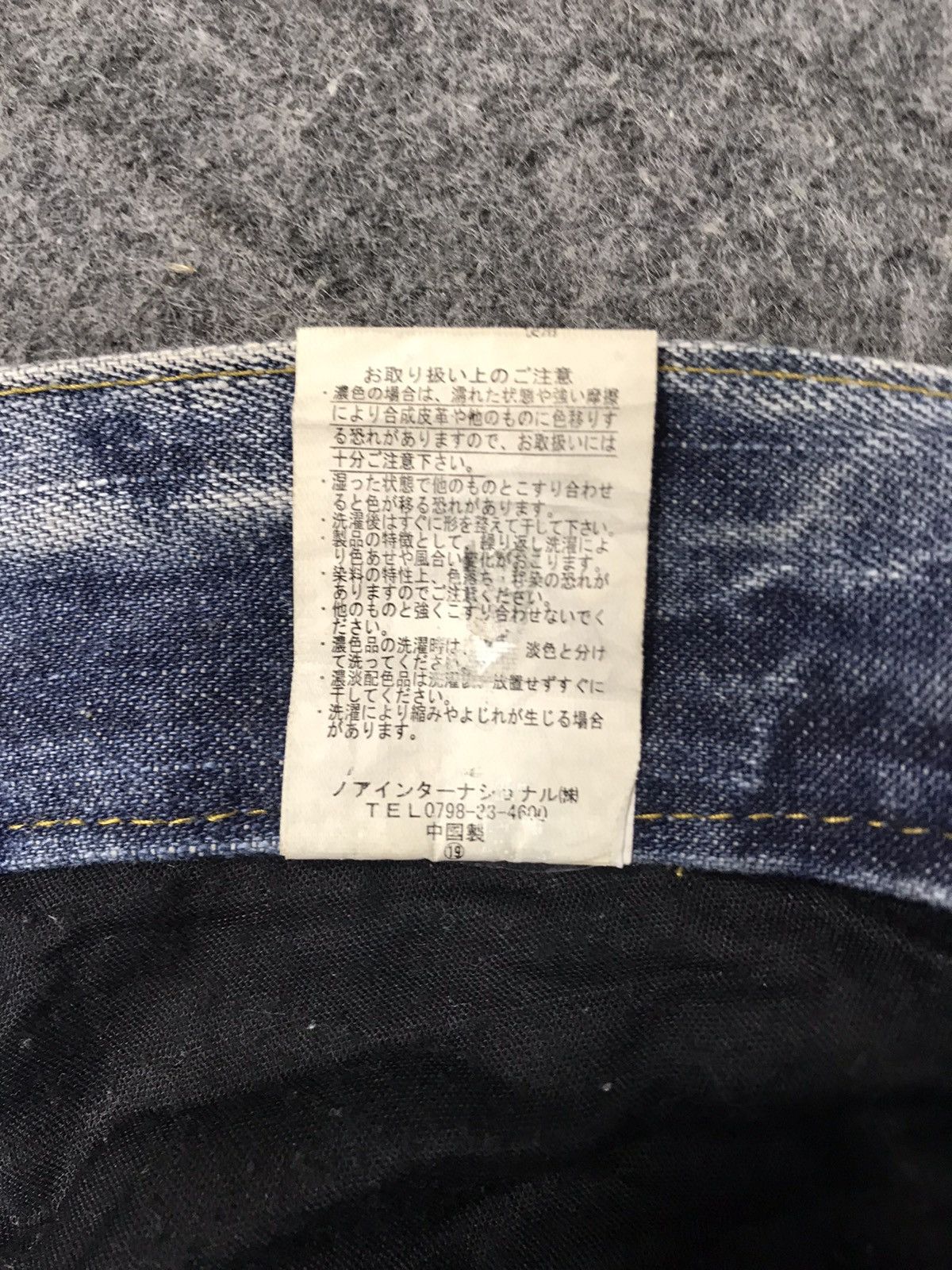 LOWBOX Lowbox Cargo Multipocket Indigo Whisker Tactical Denim Size US 32 / EU 48 - 10 Thumbnail