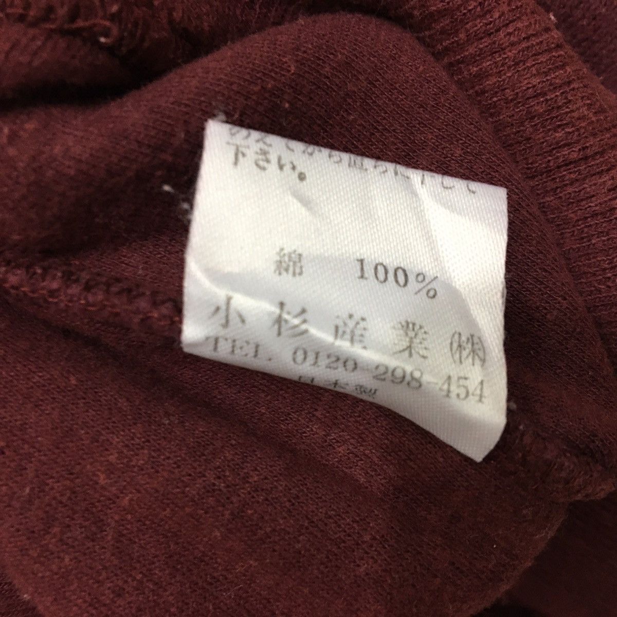 Kenzo KENZO Golf Crewneck Sweatshirt Embroidered Big Logo Size US L / EU 52-54 / 3 - 9 Thumbnail