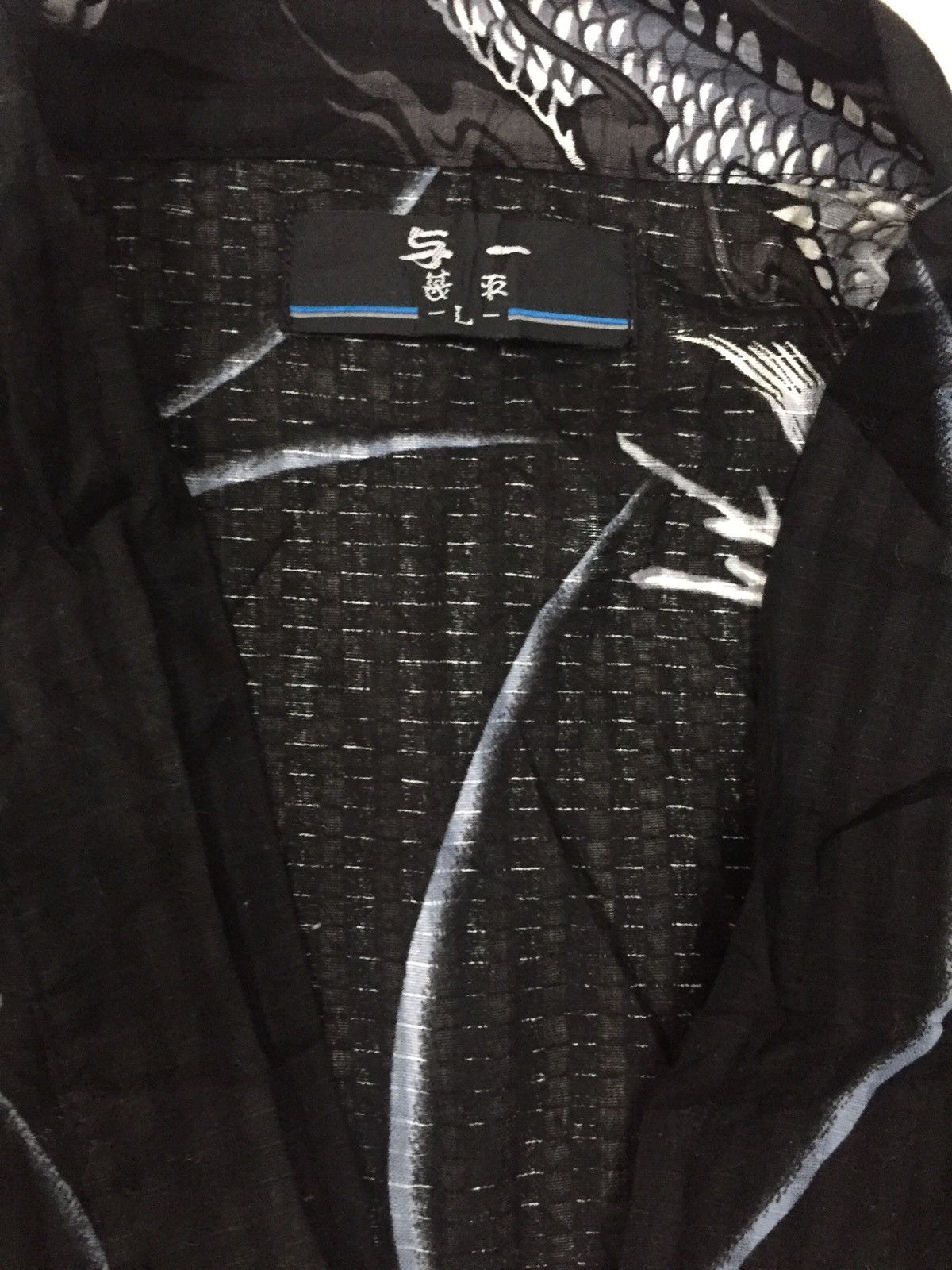 Japanese Brand Japanese Traditional Hanten Jacket Dragon Ice Japan Style Size US L / EU 52-54 / 3 - 6 Thumbnail
