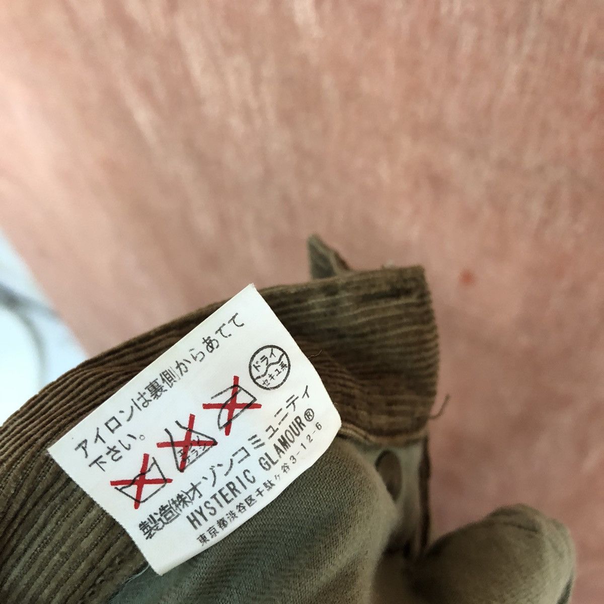 Hysteric Glamour DLL Hysterics reworked custom patchwork Corduroy Pants #c920 Size US 28 / EU 44 - 12 Thumbnail