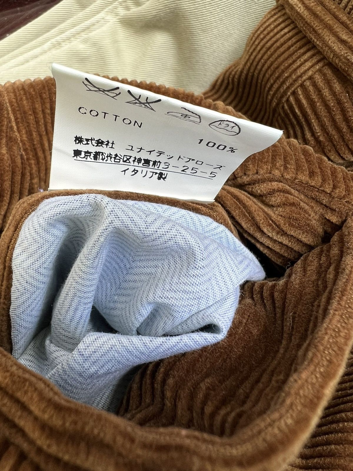 Rota Vintage Rota Pantaloni Di Sartoria Brown Corduroy Trouser Size US 31 - 21 Thumbnail
