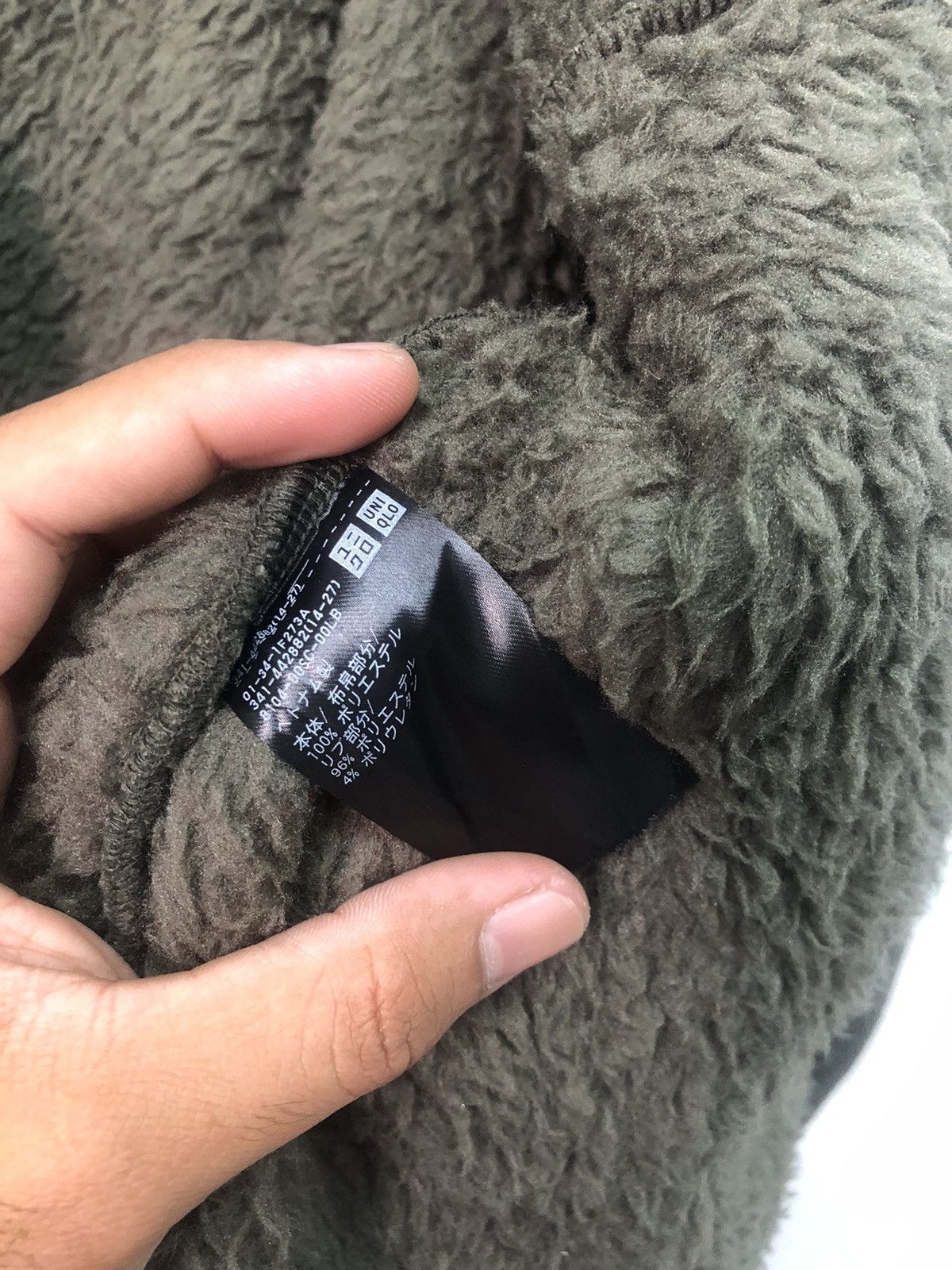 Japanese Brand White Mountaineering x Uniqlo Deep Pile Fleece Jackets Size US M / EU 48-50 / 2 - 11 Thumbnail