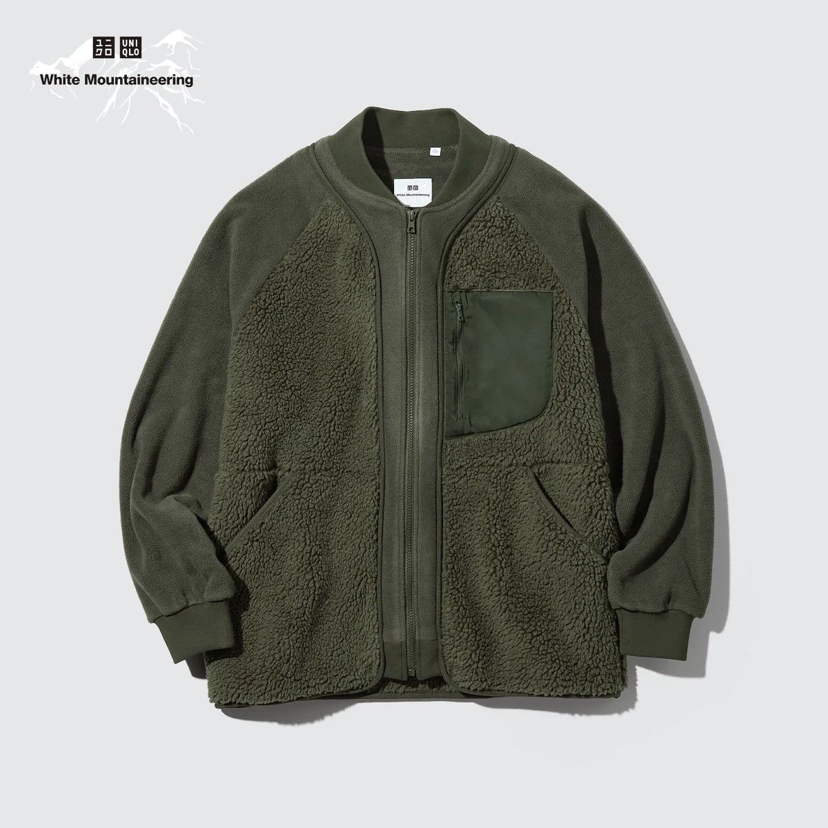 Japanese Brand White Mountaineering x Uniqlo Deep Pile Fleece Jackets Size US M / EU 48-50 / 2 - 1 Thumbnail
