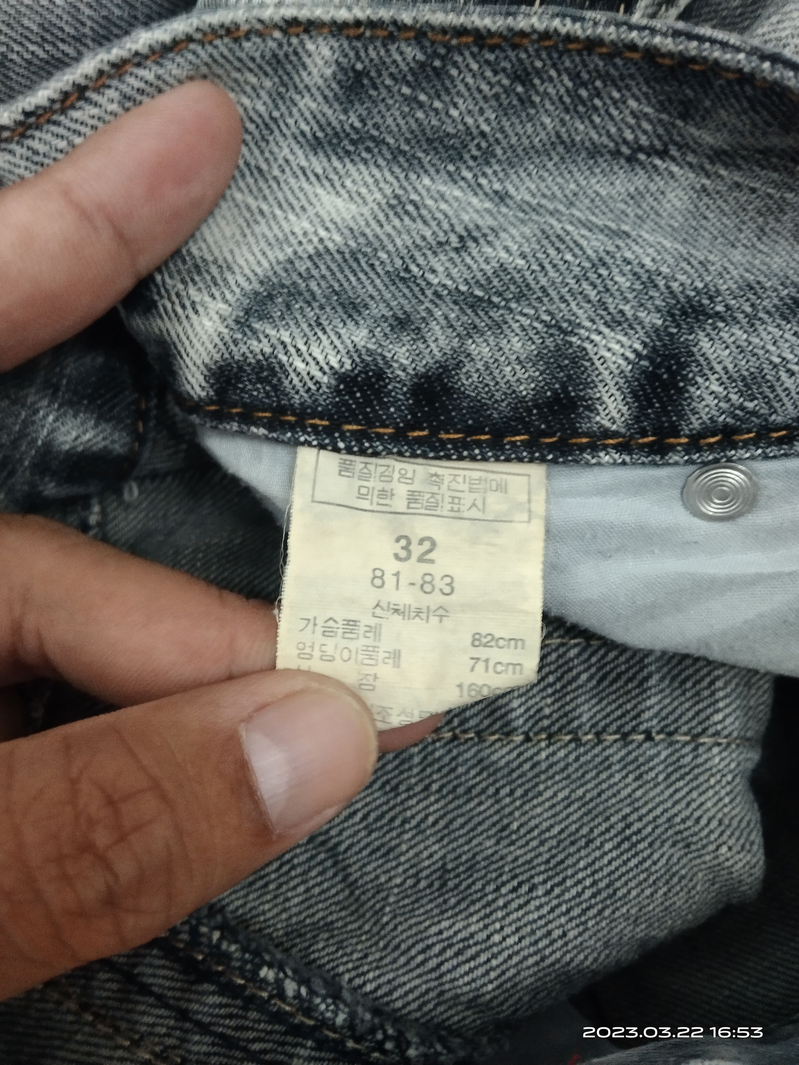 Other BAGGY SICK WASHED GREY PUETON DENIM PANTS Size US 32 / EU 48 - 7 Thumbnail
