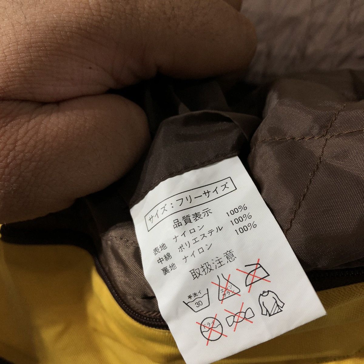 Marlboro × Vintage VINTAGE MARLBORO SURVIVAL JACKET RARE COLOUR KANYE STYLE Size US L / EU 52-54 / 3 - 10 Thumbnail