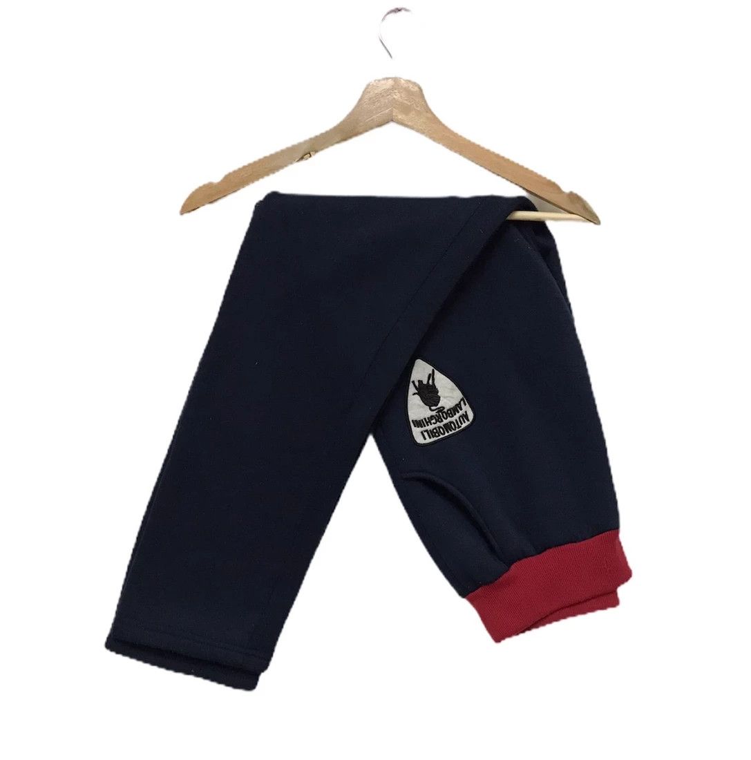 Vintage LAMBORGHINI SWEATPANT