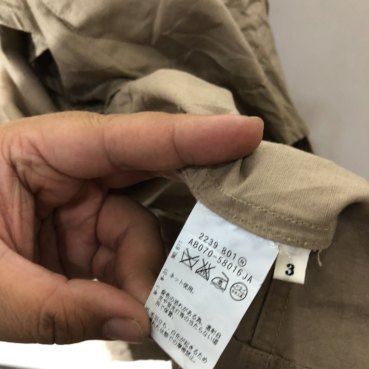 Japanese Brand × Takeo Kikuchi MULTIPOCKET SURVIVAL JACKET TAKEO KIKUCHI Size US M / EU 48-50 / 2 - 10 Thumbnail