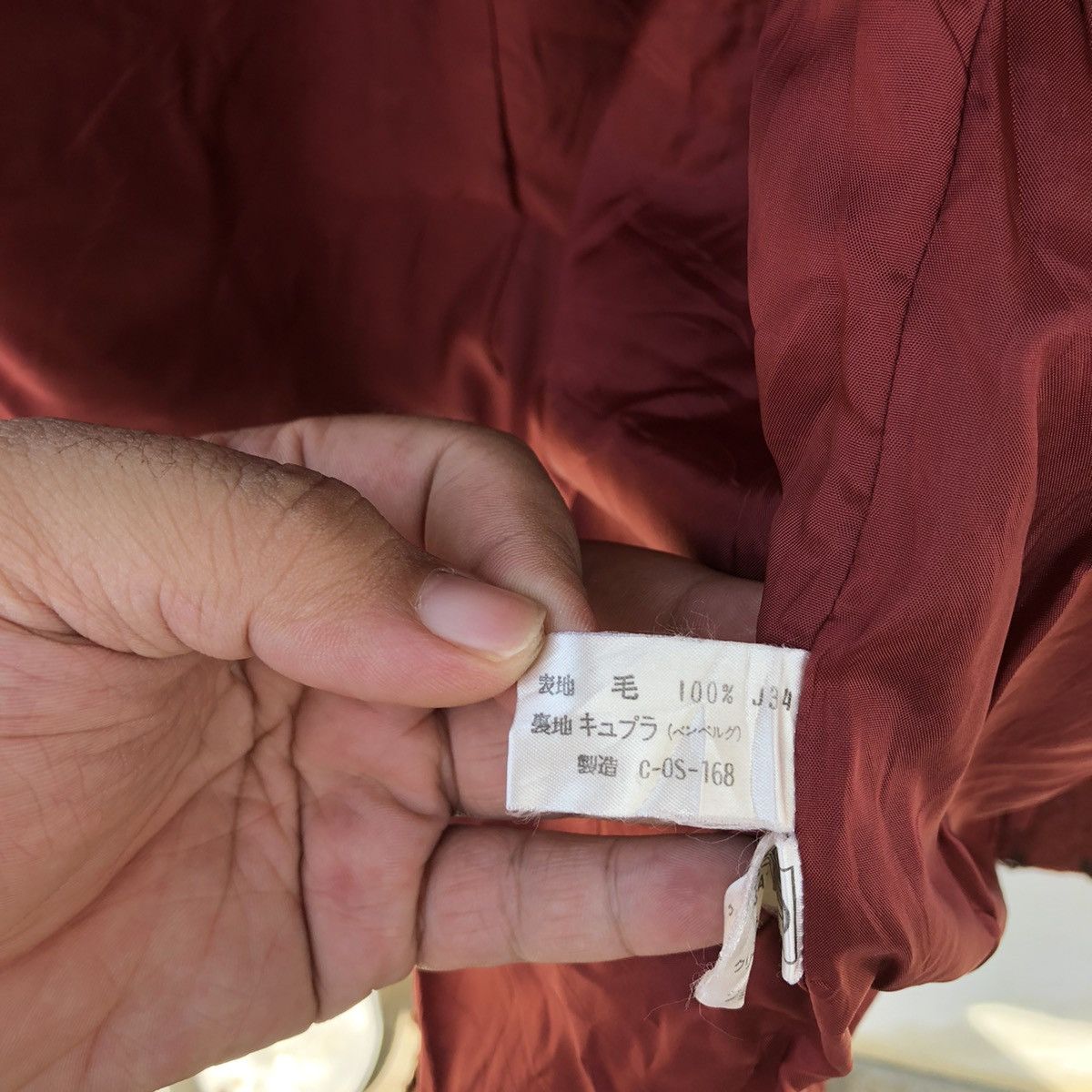 Japanese Brand VINTAGE CLAUDE LEMA BUTTON JACKET INSPIRED BY KAPITAL JAPAN Size US M / EU 48-50 / 2 - 9 Thumbnail