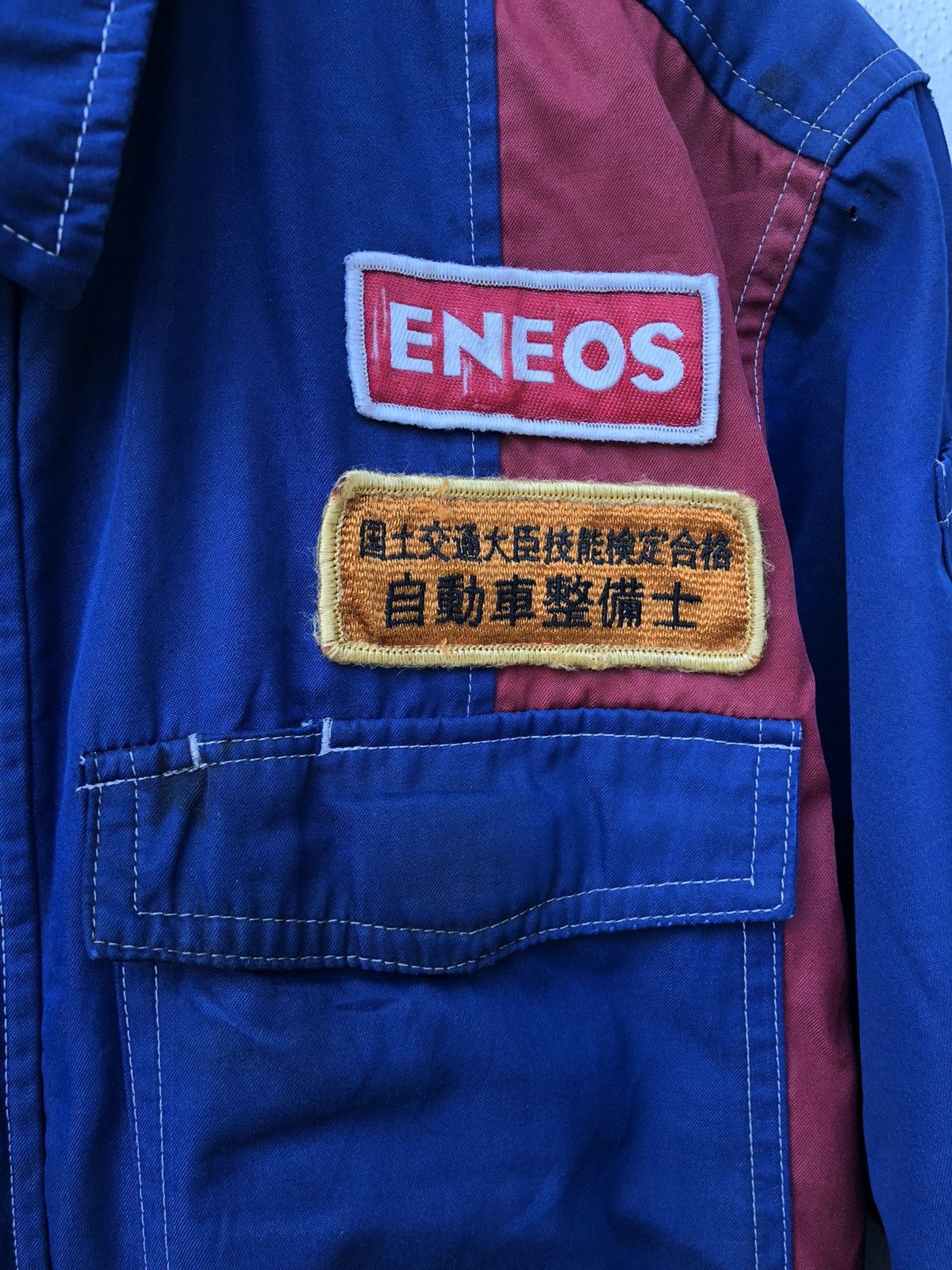 Japanese Brand 📣Japanese brans eneos workwear overall suit Size US 34 / EU 50 - 3 Thumbnail