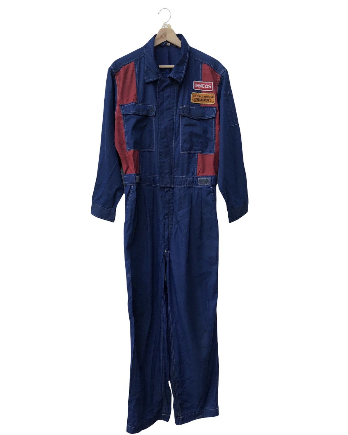 image of Sports Specialties Japanese Brans Eneos Workwear Overall Suit in Blue, Men's (Size 34)