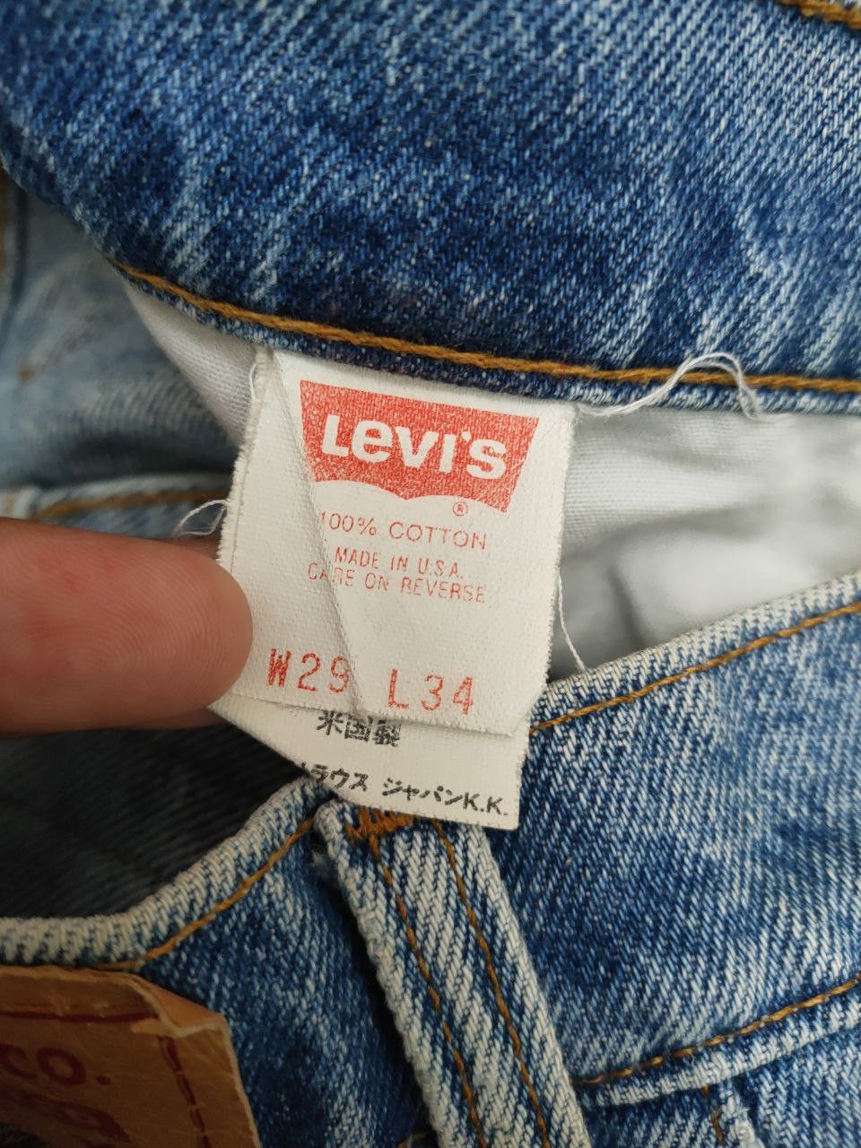Levi's 80s Vintage Levi's 510 Denim Pant Size US 28 / EU 44 - 7 Thumbnail