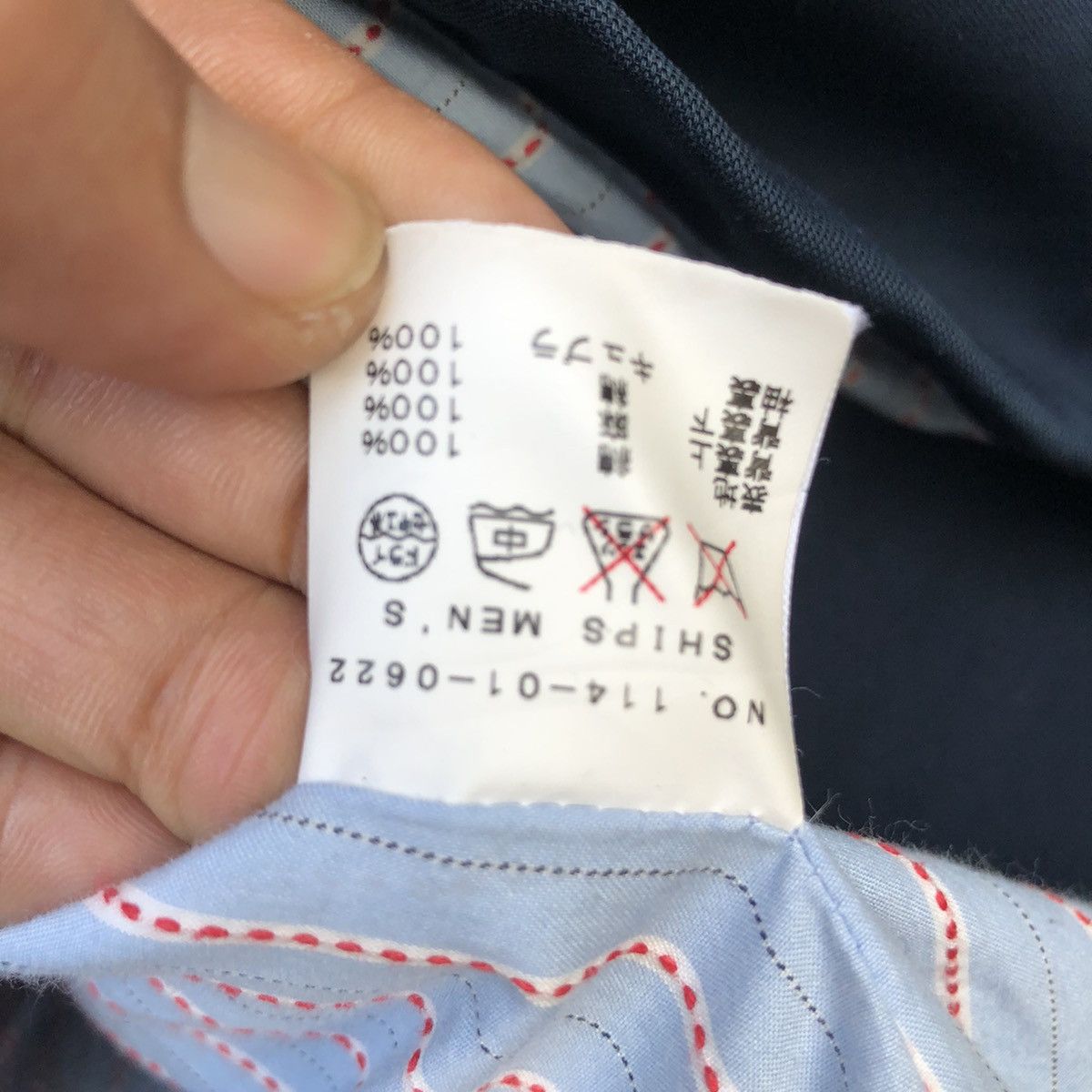 Japanese Brand 📣JAPANESE BRAND SHIP DOUBLE COLLAR JACKET Size US M / EU 48-50 / 2 - 4 Thumbnail