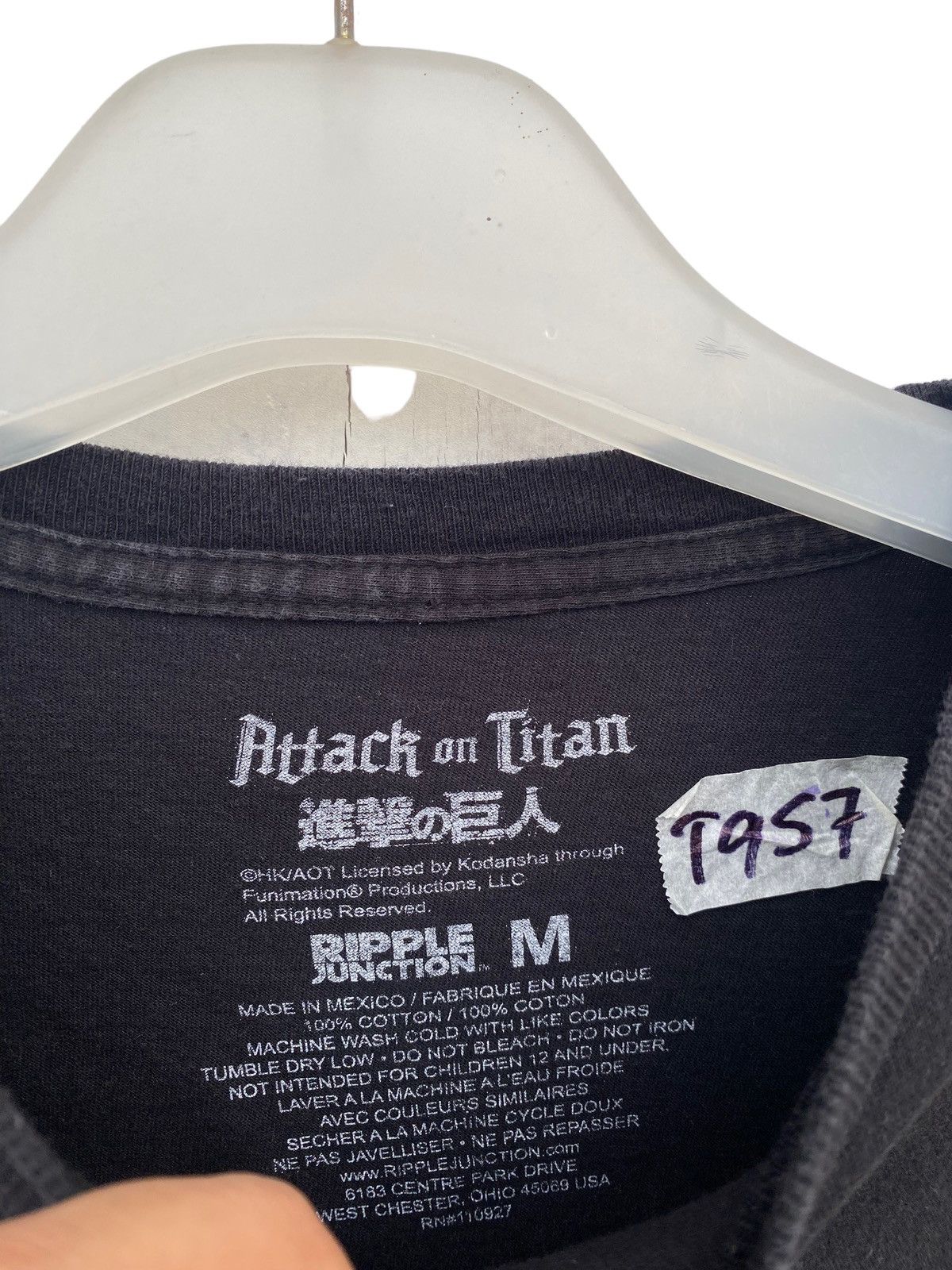 Anime Attack On Titan Tees Size US M / EU 48-50 / 2 - 3 Thumbnail