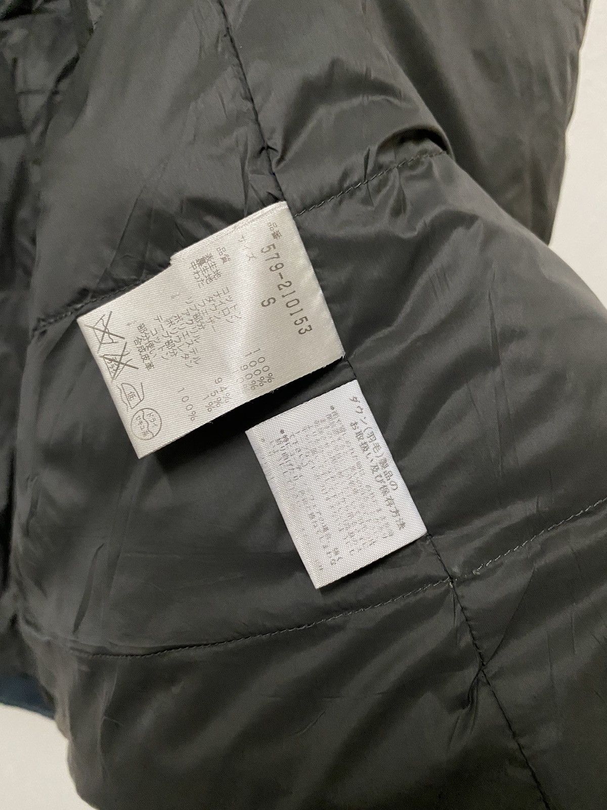 Margaret Howell ✅NEED GONE✅Margaret Howell Parkas Hoodie MHL Long Jacket Size US S / EU 44-46 / 1 - 8 Thumbnail