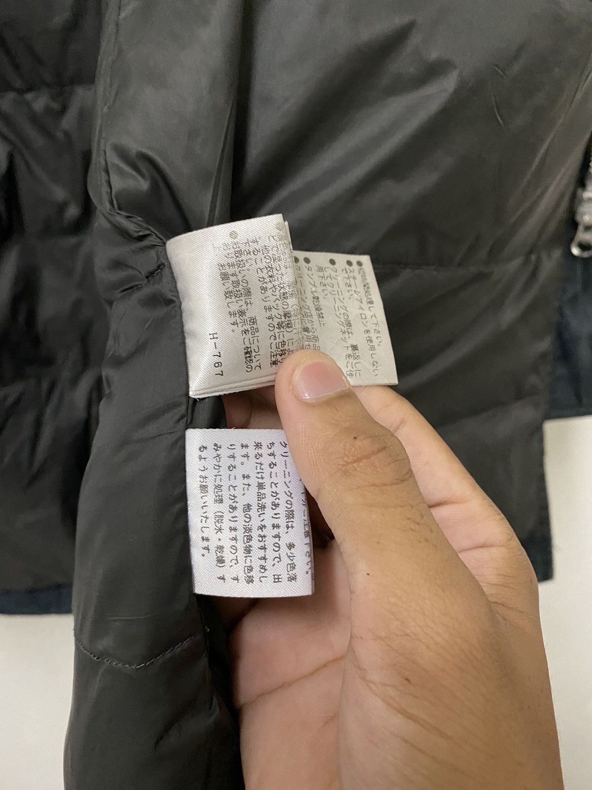 Margaret Howell ✅NEED GONE✅Margaret Howell Parkas Hoodie MHL Long Jacket Size US S / EU 44-46 / 1 - 9 Thumbnail