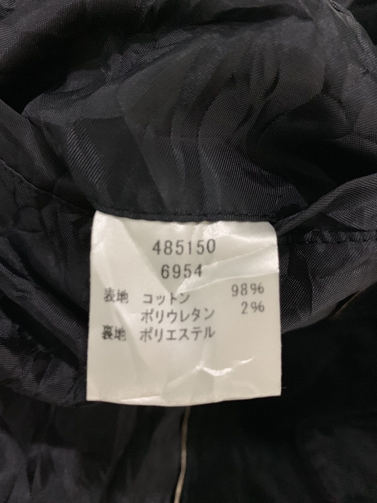 Paul Smith × R.Newbold Paul Smith R.Newbold Shearling Velvet Black Jacket Size US S / EU 44-46 / 1 - 7 Thumbnail