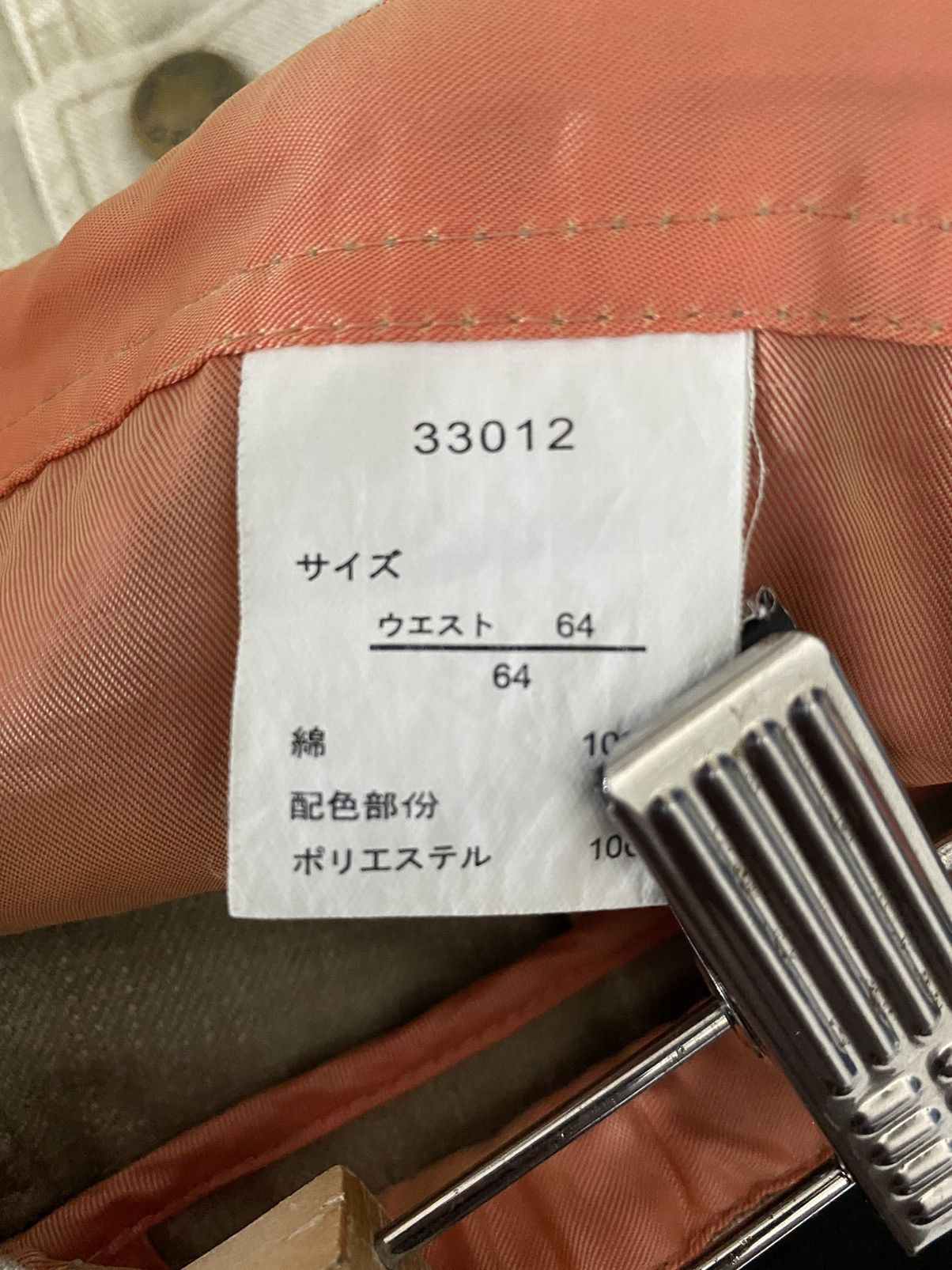 Japanese Brand Blenkety Blank Japan Cargo Technical Pants Size US 30 / EU 46 - 15 Thumbnail
