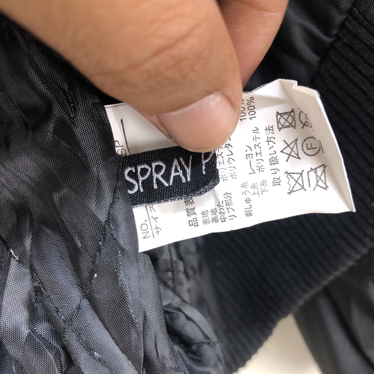 Japanese Brand Japanese Brand Spray Premium Bomber Jacket Size L / US 10 / IT 46 - 8 Thumbnail