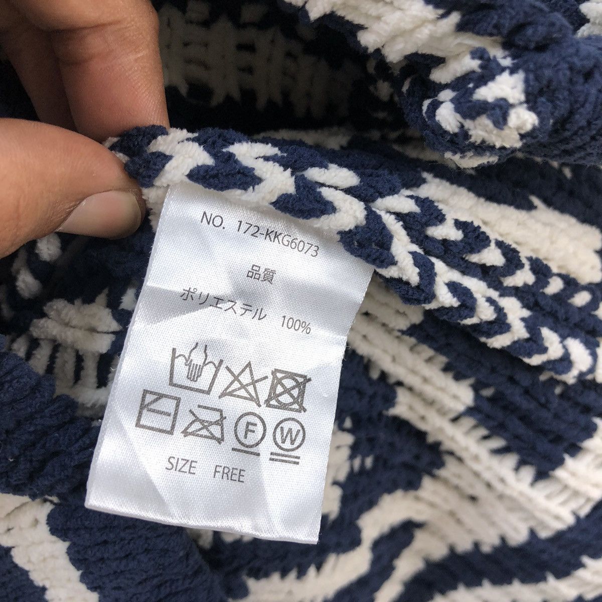 Aran Isles Knitwear Awesome Vintage Japanese Brand Native Knit Jacket Size US M / EU 48-50 / 2 - 9 Thumbnail