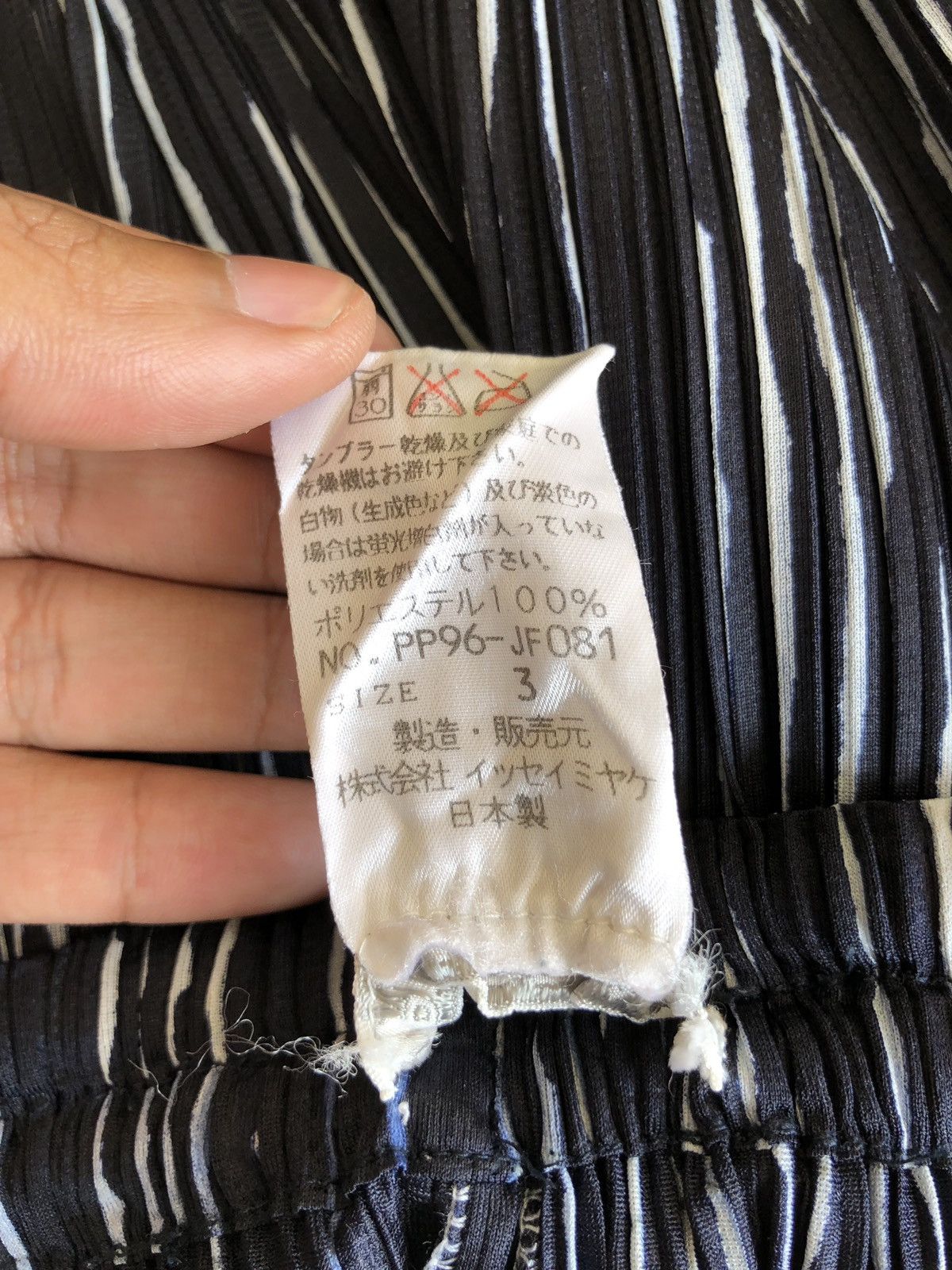 Pleats Please Issey Miyake GRAIL🔥OG Miyake Pleats Please ☔️ Drop Pleated Pants Size US 30 / EU 46 - 8 Thumbnail