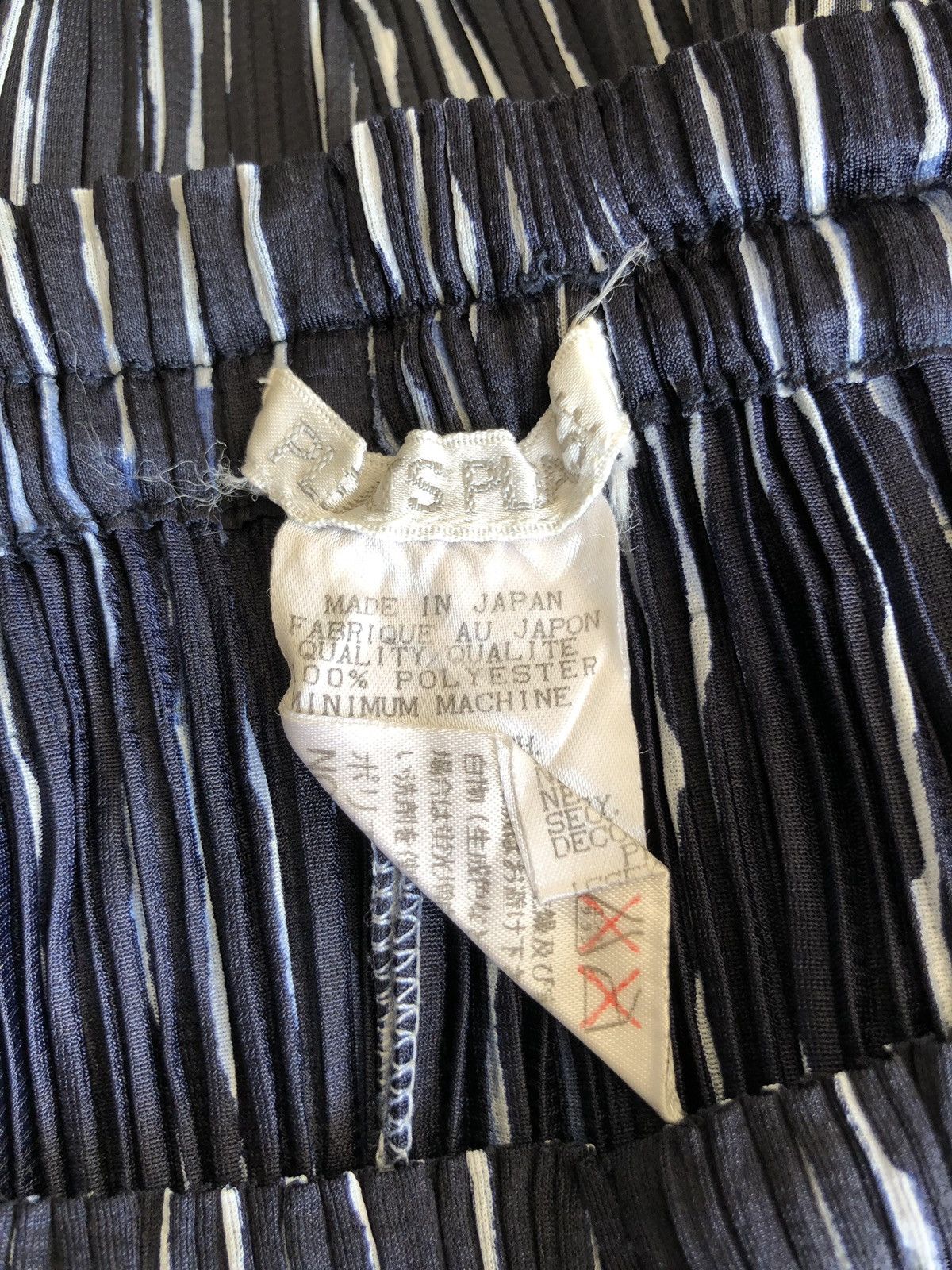 Pleats Please Issey Miyake GRAIL🔥OG Miyake Pleats Please ☔️ Drop Pleated Pants Size US 30 / EU 46 - 6 Thumbnail