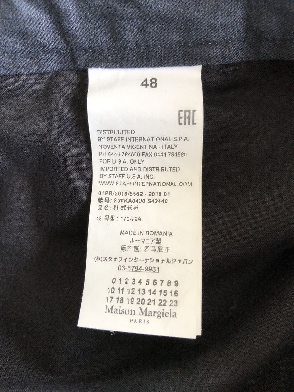 Maison Margiela GRAIL🔥FW16 Margiela 14 Paint Splash Slim Fit Pants Size US 34 / EU 50 - 7 Thumbnail