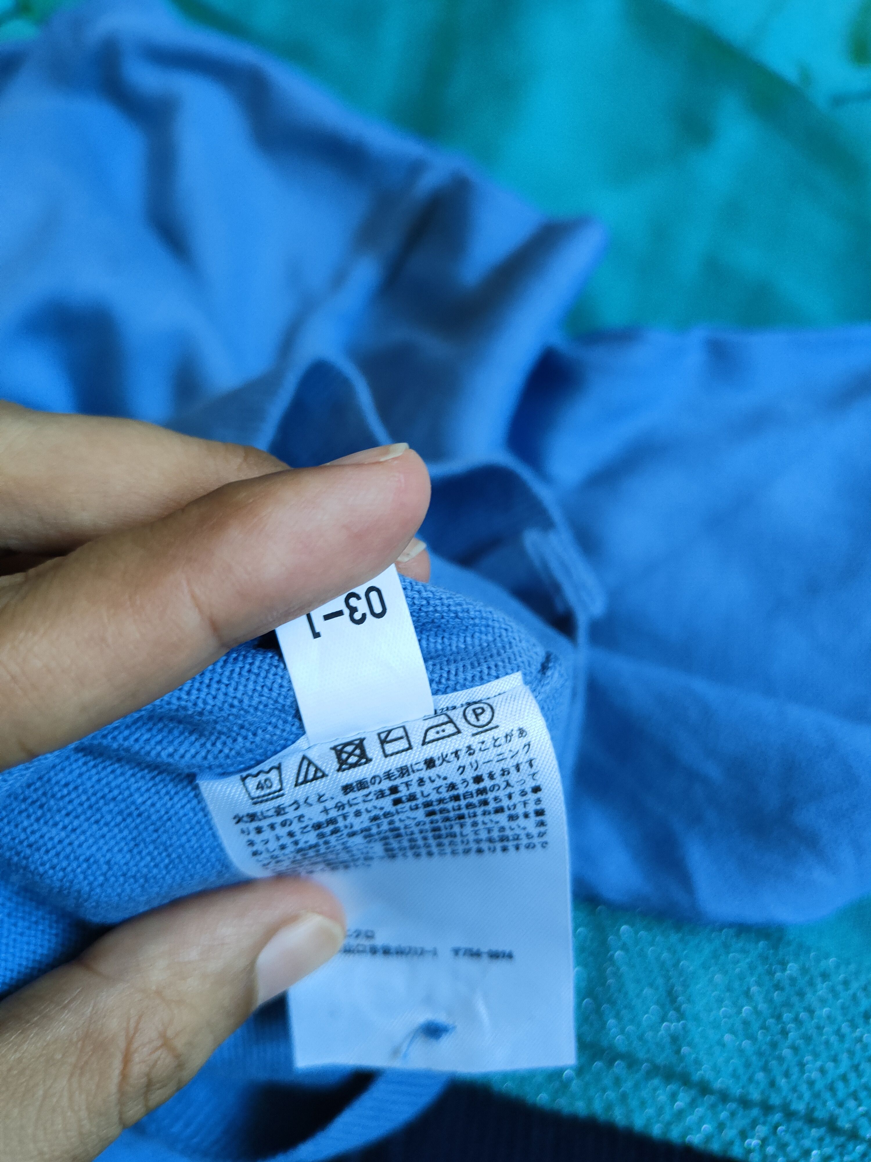 Japanese Brand Uniqlo Blue knitwear japan vintage Cardigan #S914 Size M / US 6-8 / IT 42-44 - 10 Thumbnail