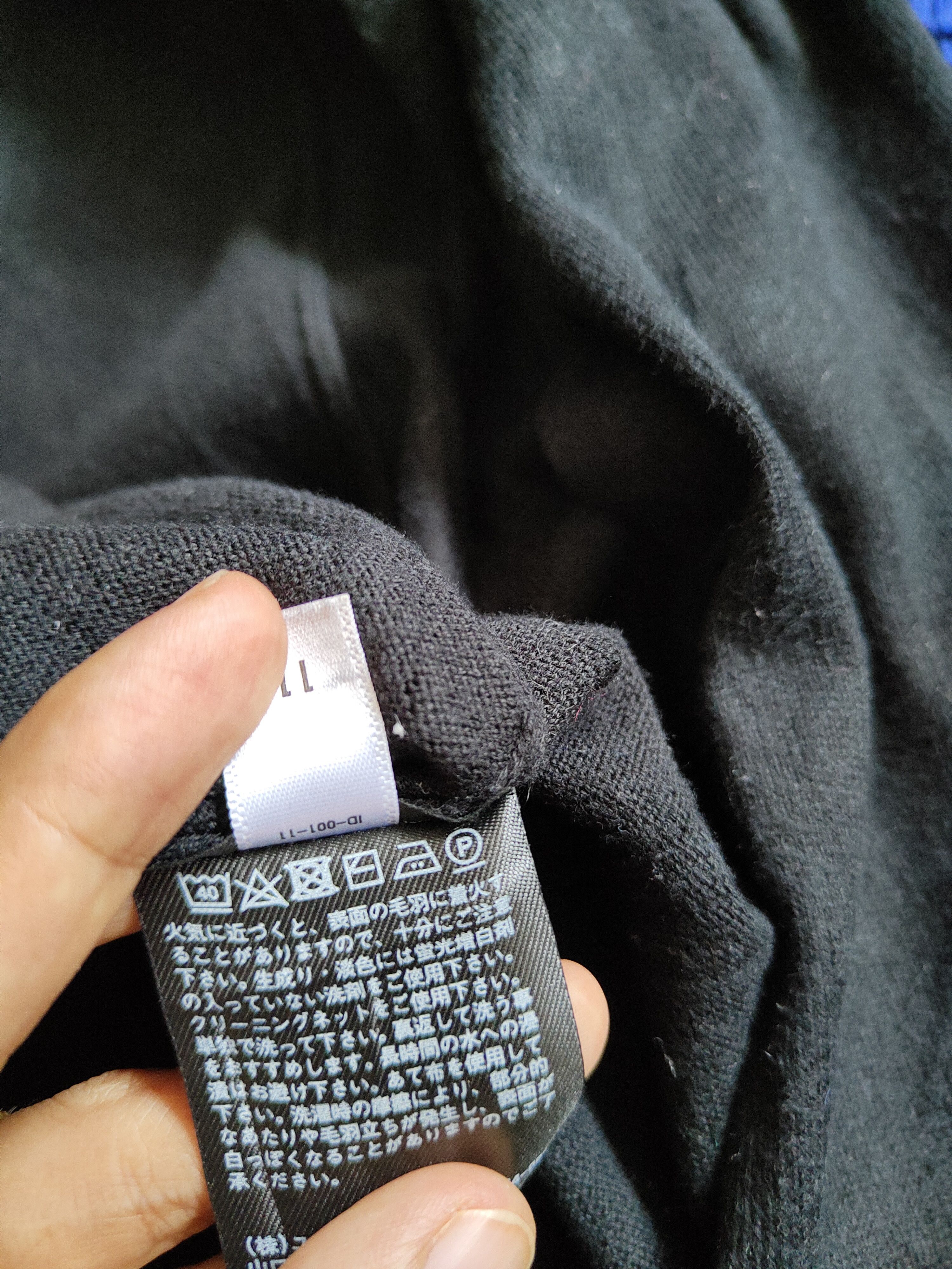 Japanese Brand Uniqlo japan vintage knitwear Black Cardigan #S887 Size L / US 10 / IT 46 - 13 Thumbnail
