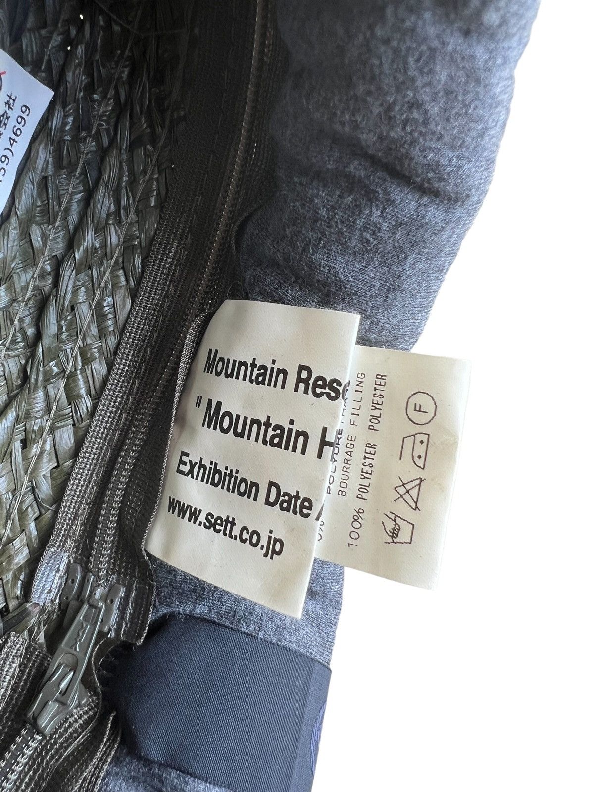 General Research ARCHIVE🔥2015 Mt Research Mountain Hat Seditionary Straw Hat Size ONE SIZE - 10 Thumbnail