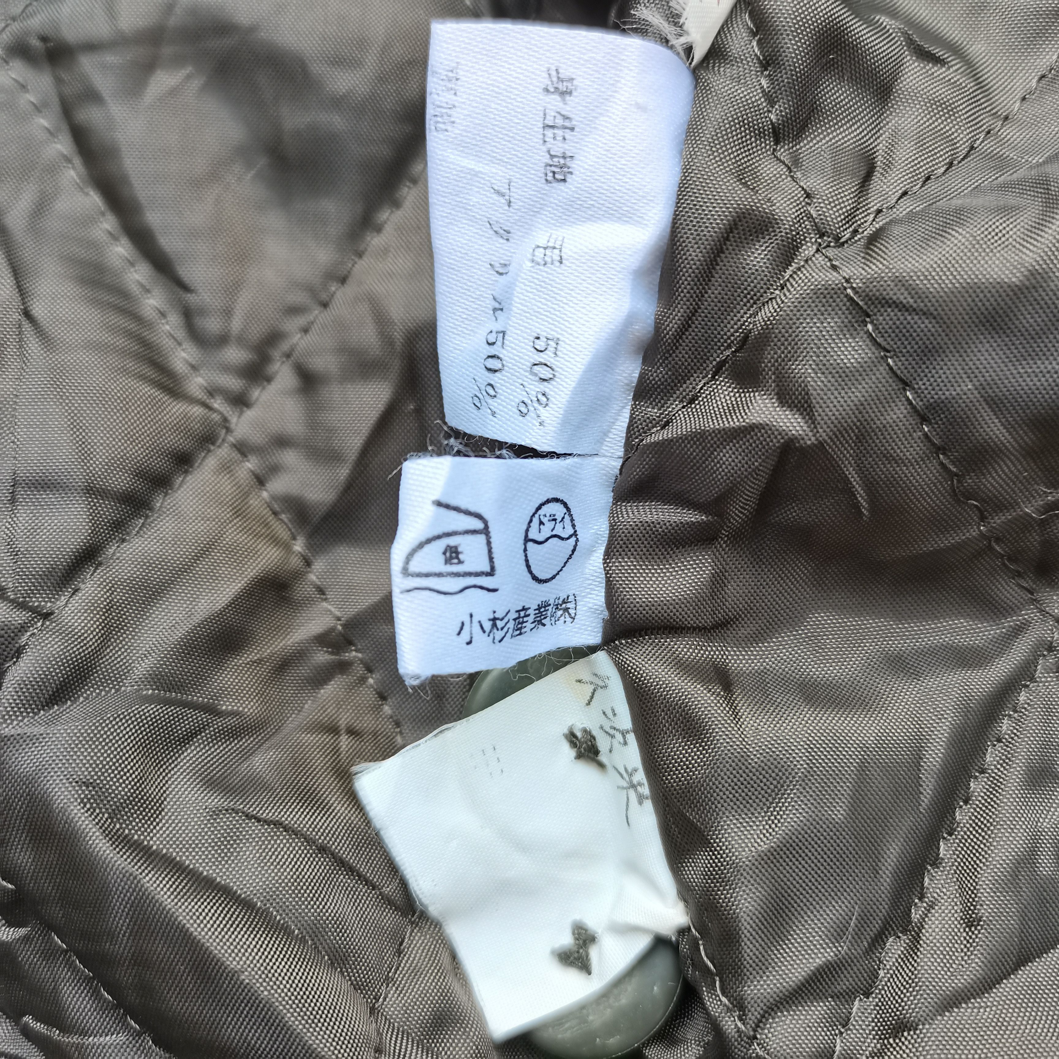 Vintage Vintage Modigiliani knit Quilted Inside Button Up Jacket Size US L / EU 52-54 / 3 - 11 Thumbnail