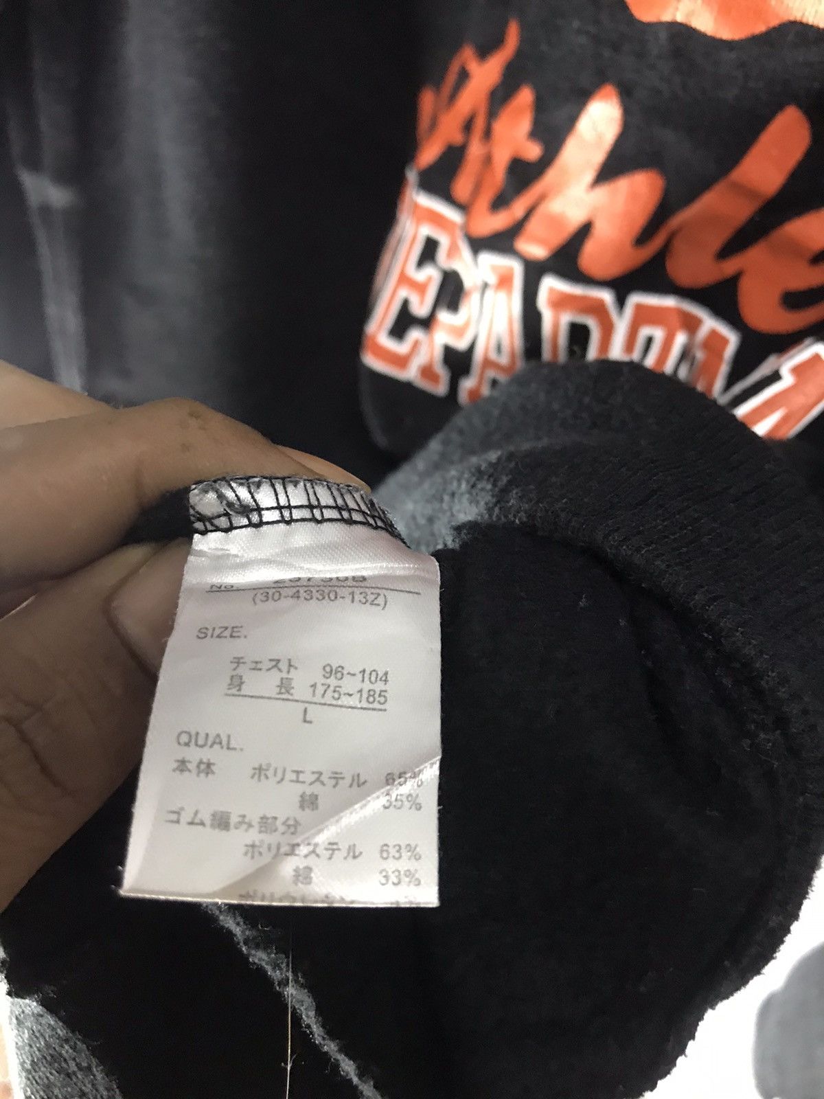 Japanese Brand Redditch by commontage sweatshirt Size US L / EU 52-54 / 3 - 4 Thumbnail