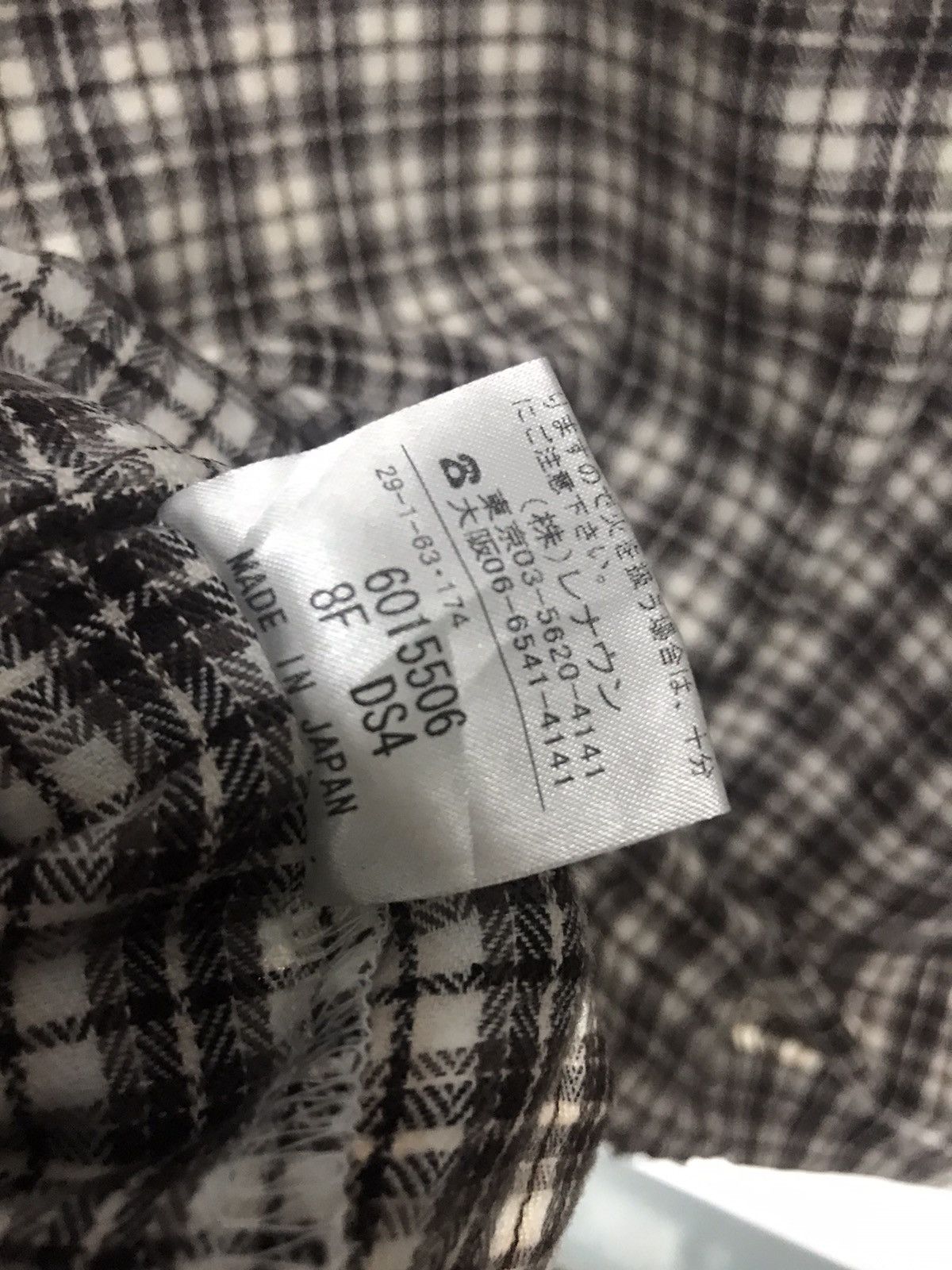 Aquascutum × Japanese Brand Aquascutum pyjamas shirt Size US S / EU 44-46 / 1 - 5 Thumbnail