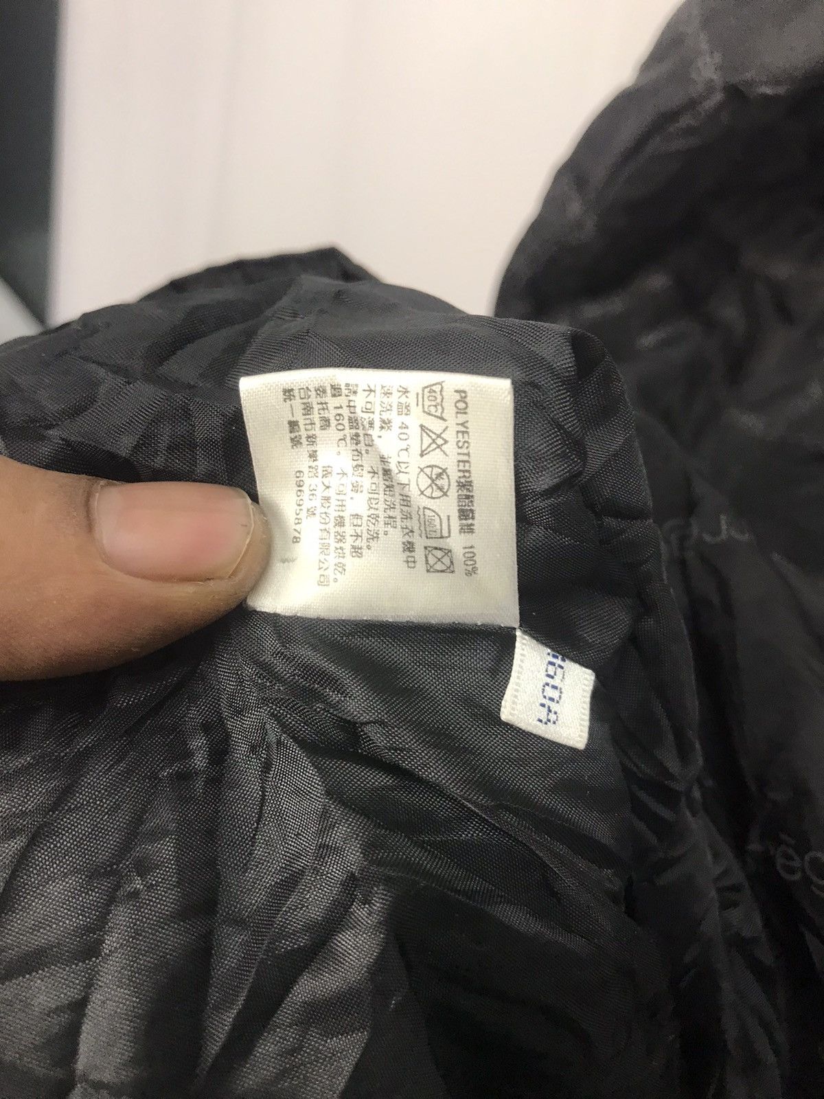 Courreges Courreges parkas fullprint Size US L / EU 52-54 / 3 - 8 Thumbnail