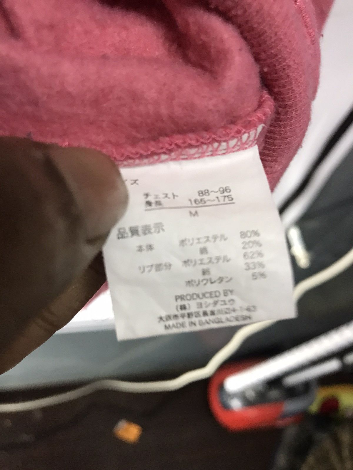 Japanese Brand Tuxedosam sweatshirt Size US M / EU 48-50 / 2 - 5 Thumbnail