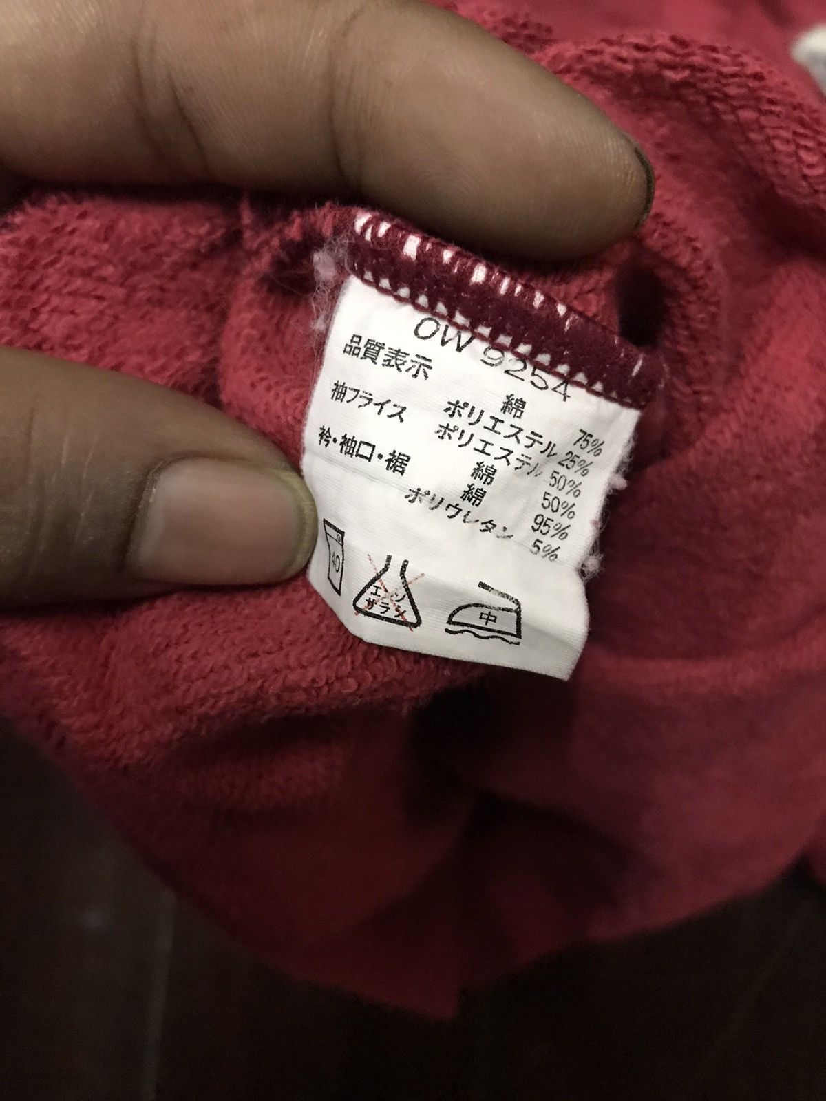 Asics × Japanese Brand × Vintage Vintage asics sweatshirt small logo Size US M / EU 48-50 / 2 - 7 Thumbnail