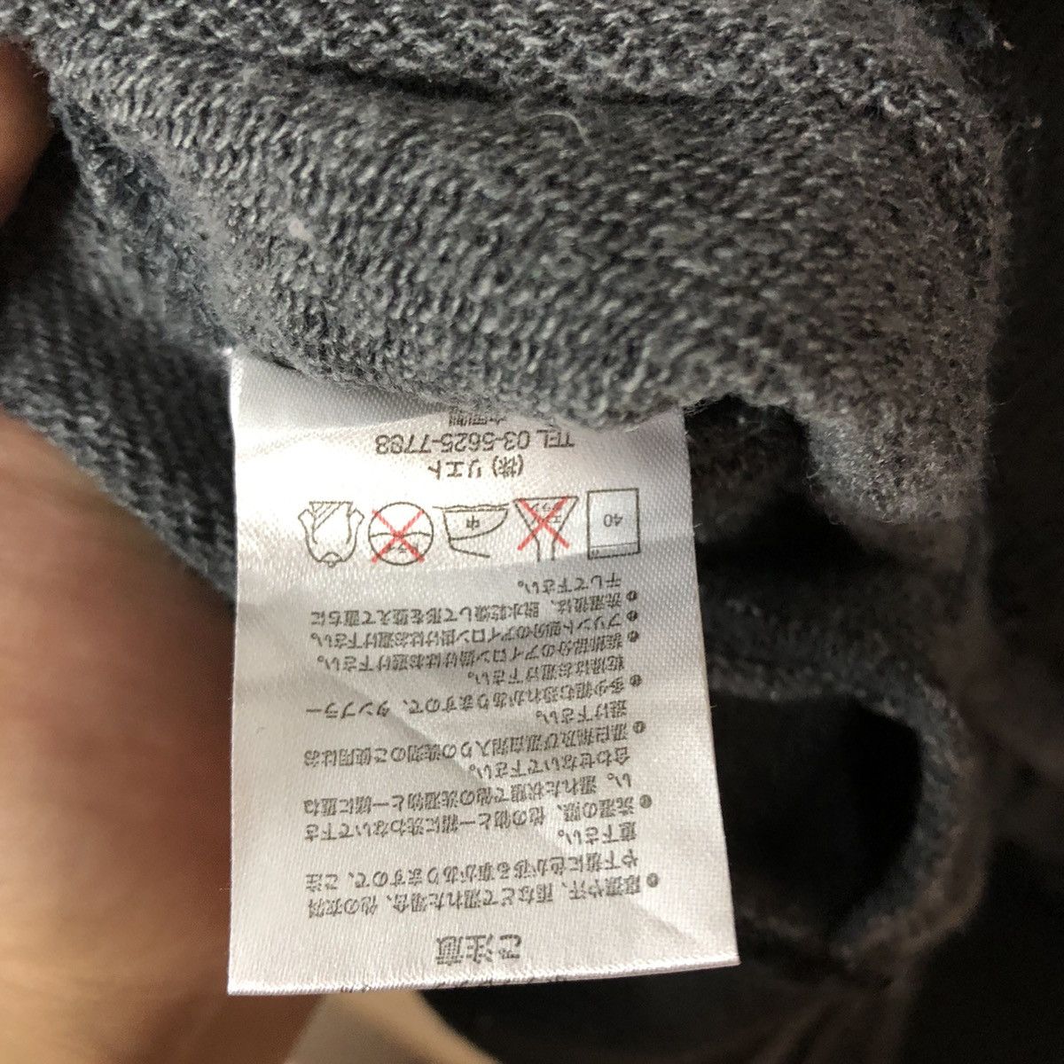 Japanese Brand The Branded Stack Grey Varsity Jacket #5596 Size M / US 6-8 / IT 42-44 - 14 Thumbnail