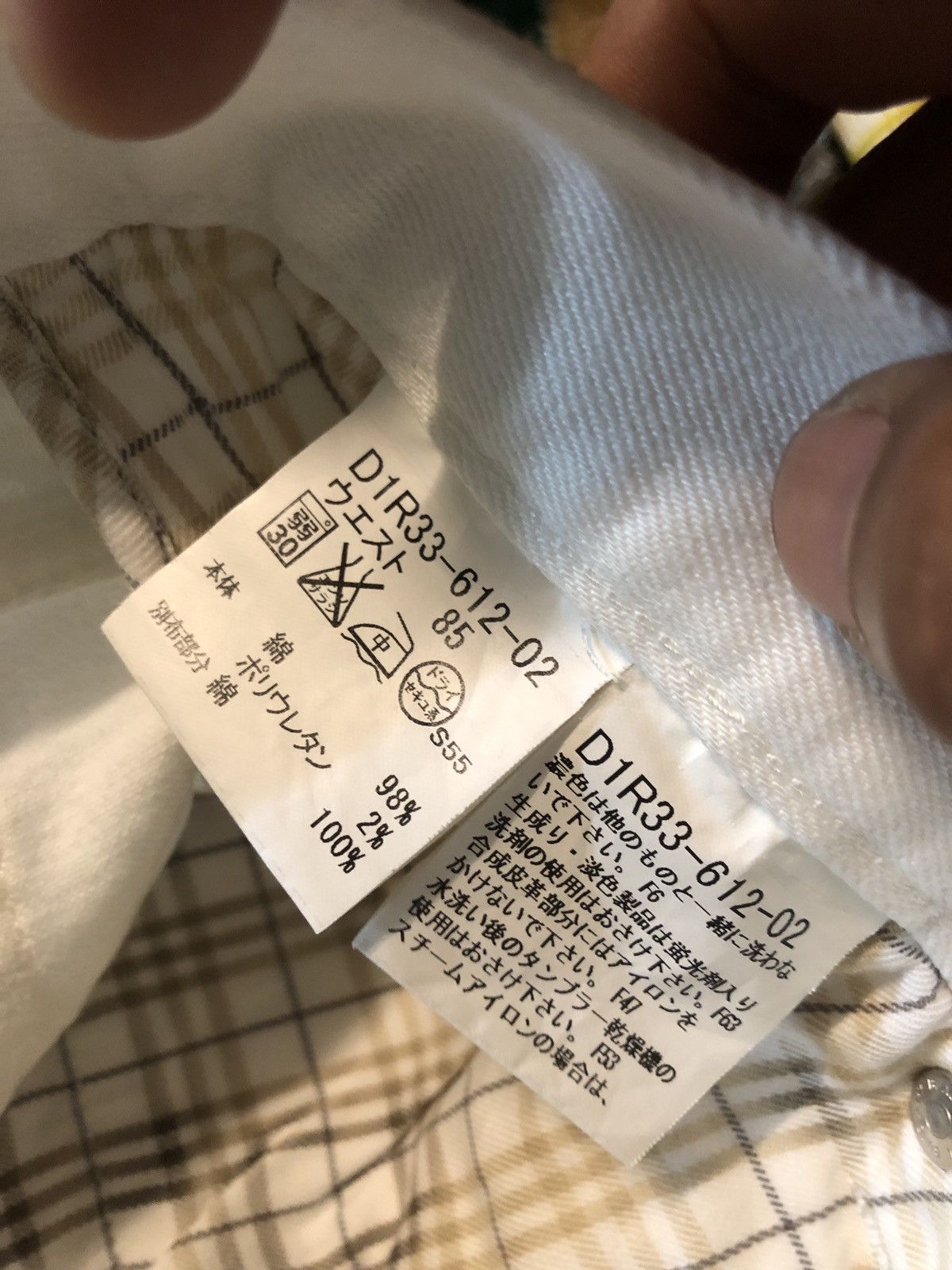 Black Label × Burberry Burberry Black Label Waist Pants White Color Size US 36 / EU 52 - 9 Thumbnail