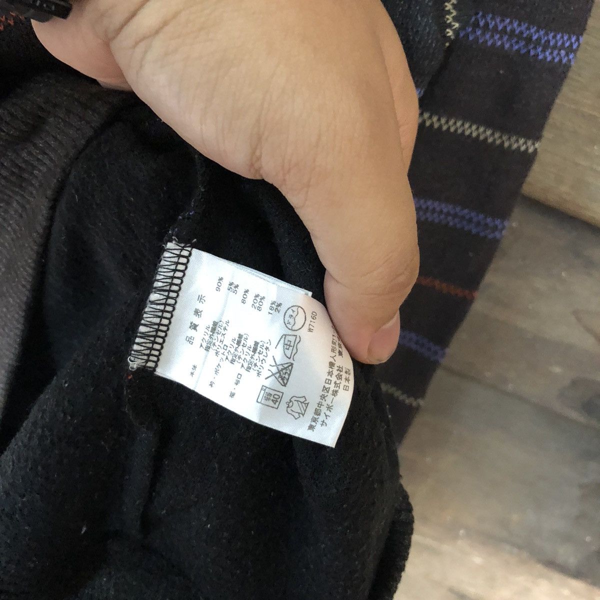 Japanese Brand × Solid and Striped Yumi Katsura Black Stripe Pocket Sweatshirt #5637 Size US M / EU 48-50 / 2 - 9 Thumbnail