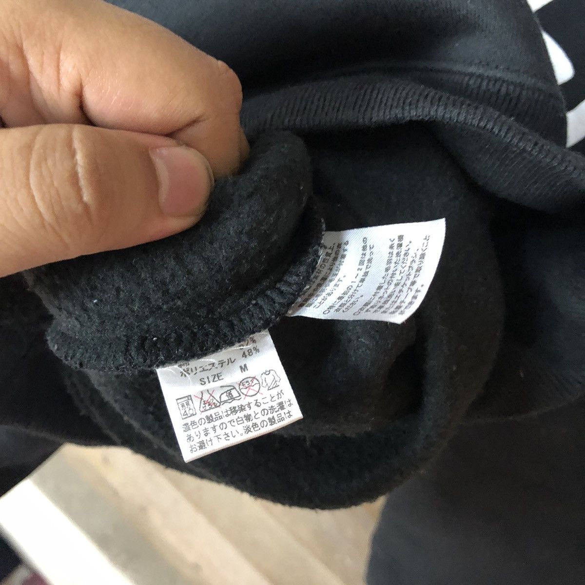 Japanese Brand × Vintage Hockney Black Sweatshirt #5613 Size US M / EU 48-50 / 2 - 9 Thumbnail