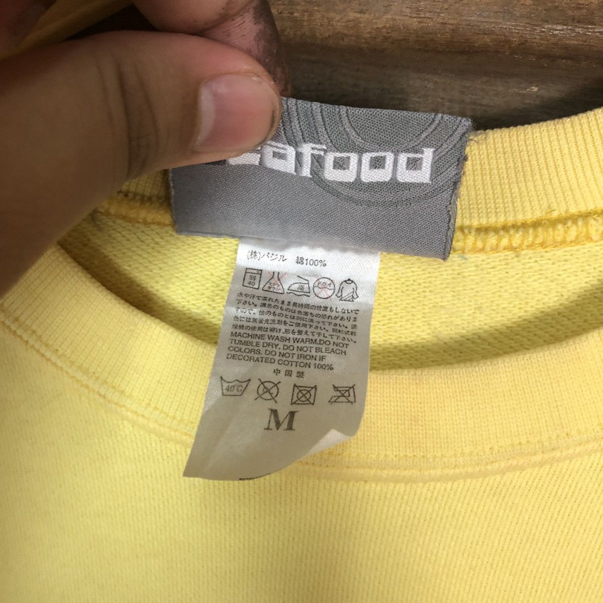 Vintage Seafood surf vintage Yellow Sweatshirt #5616 Size US M / EU 48-50 / 2 - 12 Thumbnail