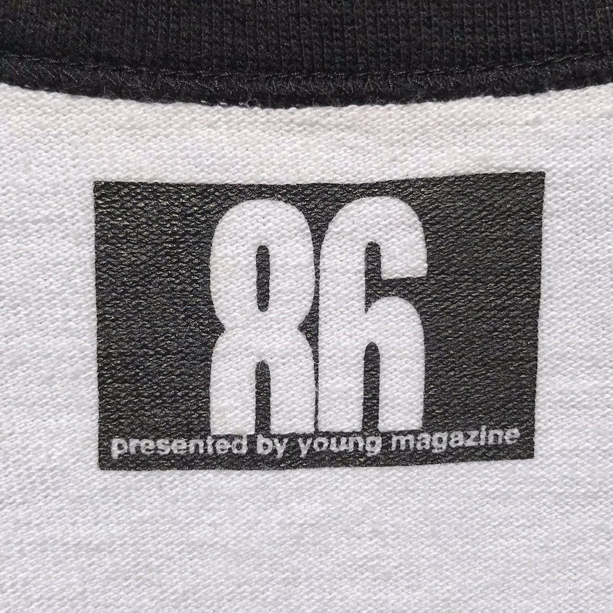 Cartoon Network × Japanese Brand × Vintage Vintage Initial D 86 Young Magazine Shirt Initial D Movie Size US S / EU 44-46 / 1 - 9 Thumbnail