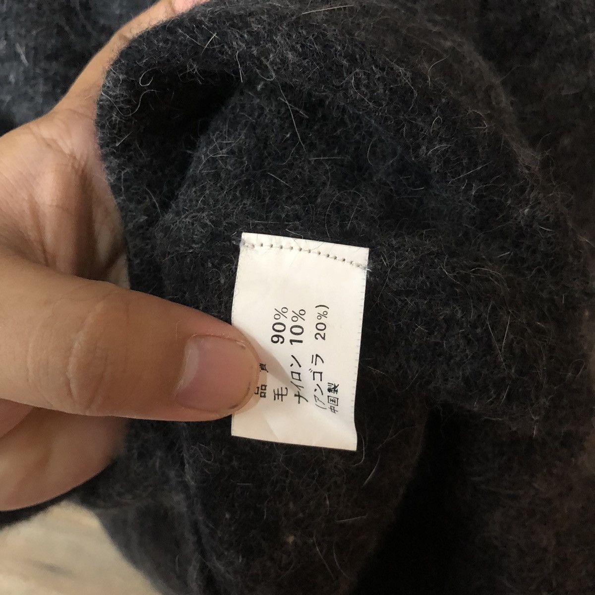 Vintage X-9 Black Shag Shaggy Fur Mohair Knitwear #5531 Size US L / EU 52-54 / 3 - 7 Thumbnail