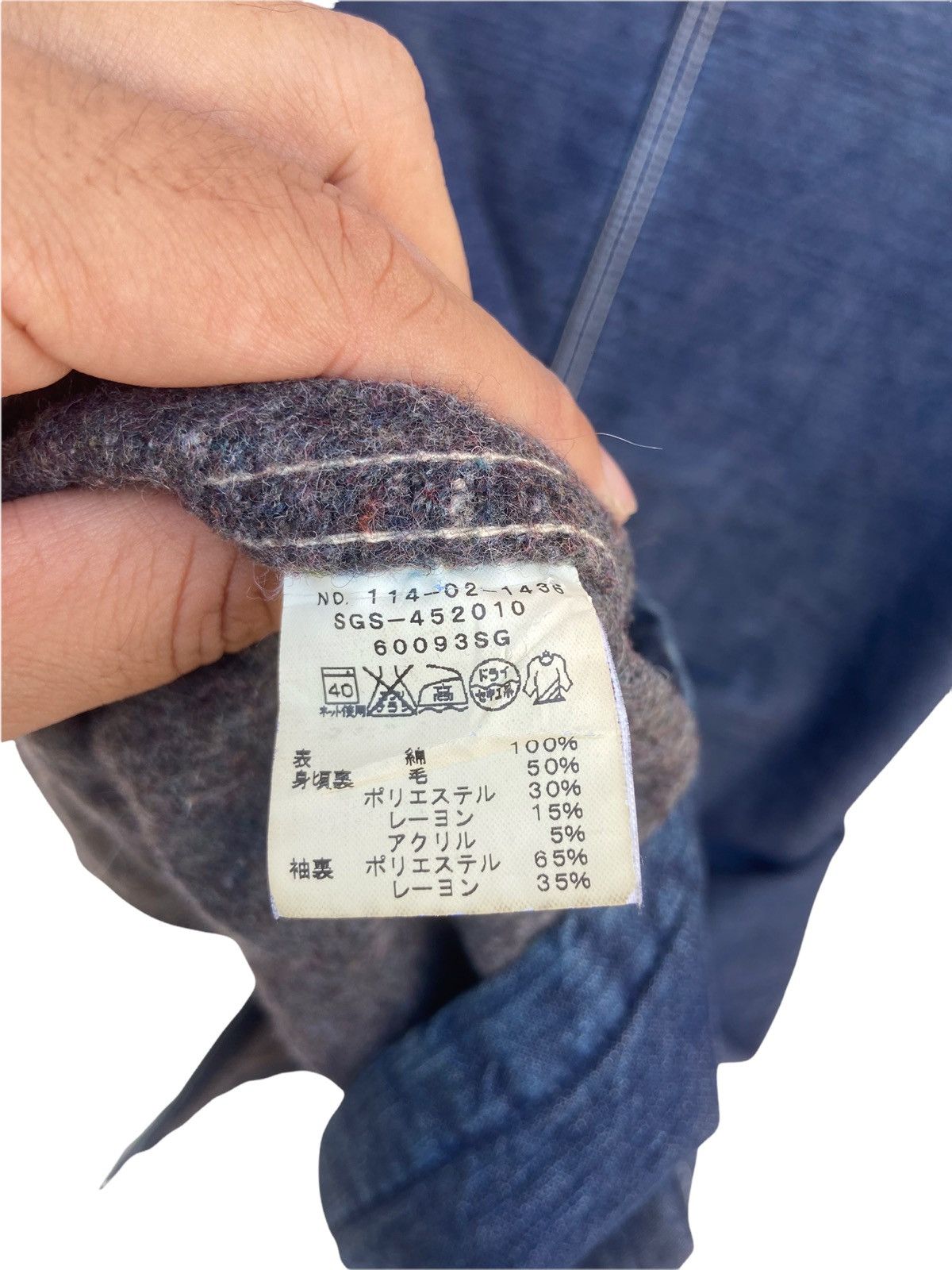 Japanese Brand VINTAGE GENERAL SUPPLIES WORKER CHORE JACKET Size US L / EU 52-54 / 3 - 3 Thumbnail
