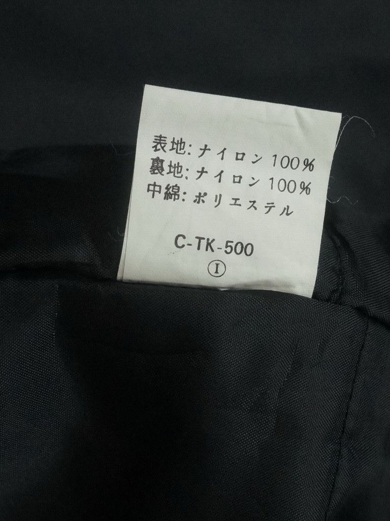 Japanese Brand SUNTORY Light Padded High Neck Black Nylon Vest Size US L / EU 52-54 / 3 - 14 Thumbnail