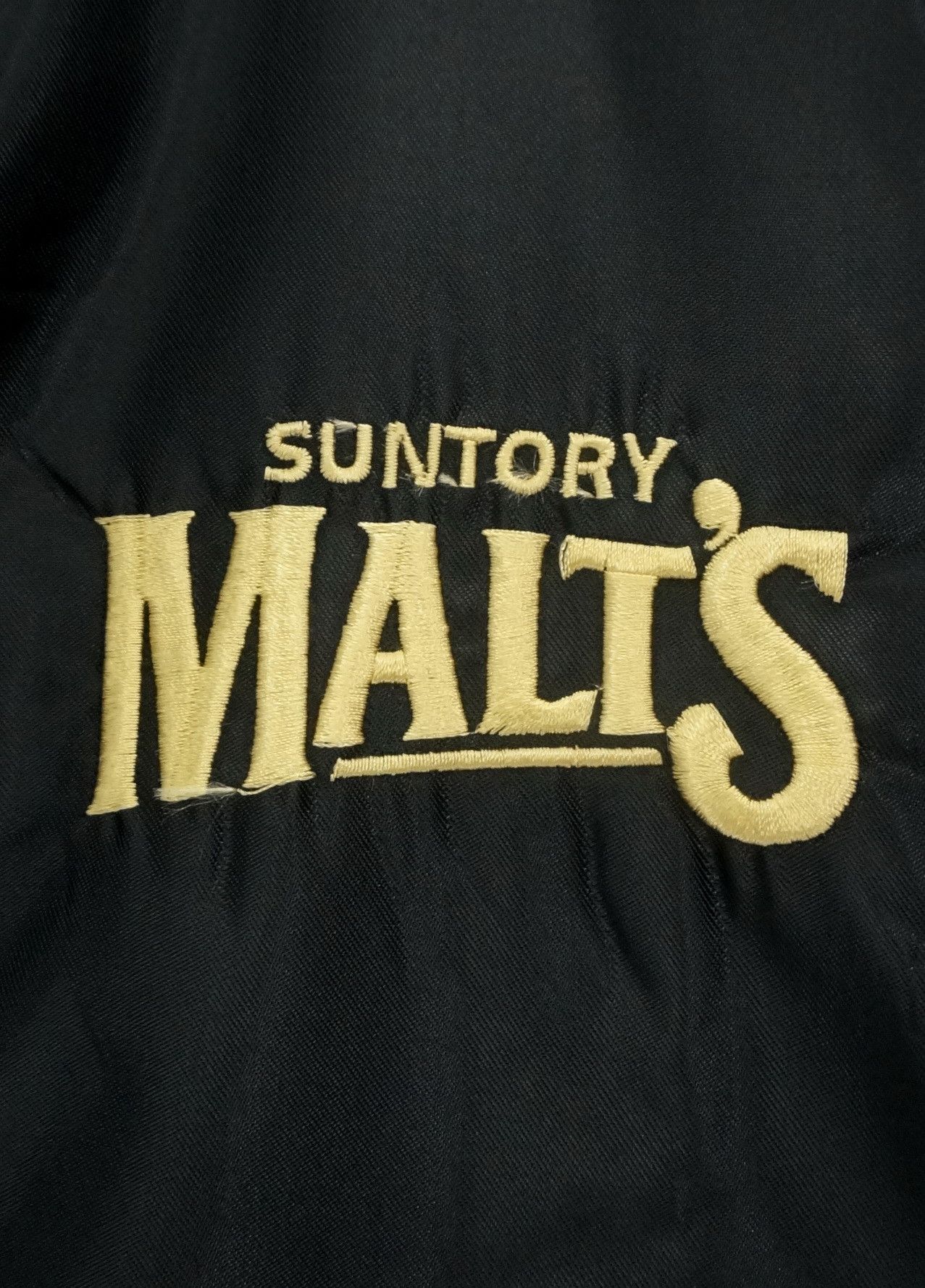 Japanese Brand SUNTORY Light Padded High Neck Black Nylon Vest Size US L / EU 52-54 / 3 - 8 Thumbnail