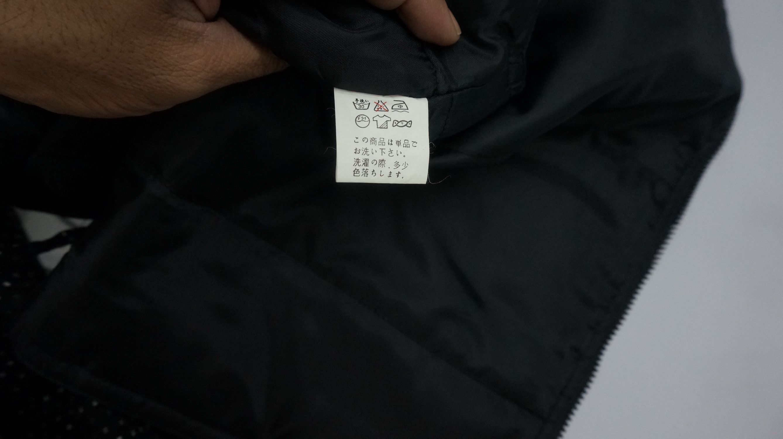Japanese Brand SUNTORY Light Padded High Neck Black Nylon Vest Size US L / EU 52-54 / 3 - 15 Thumbnail