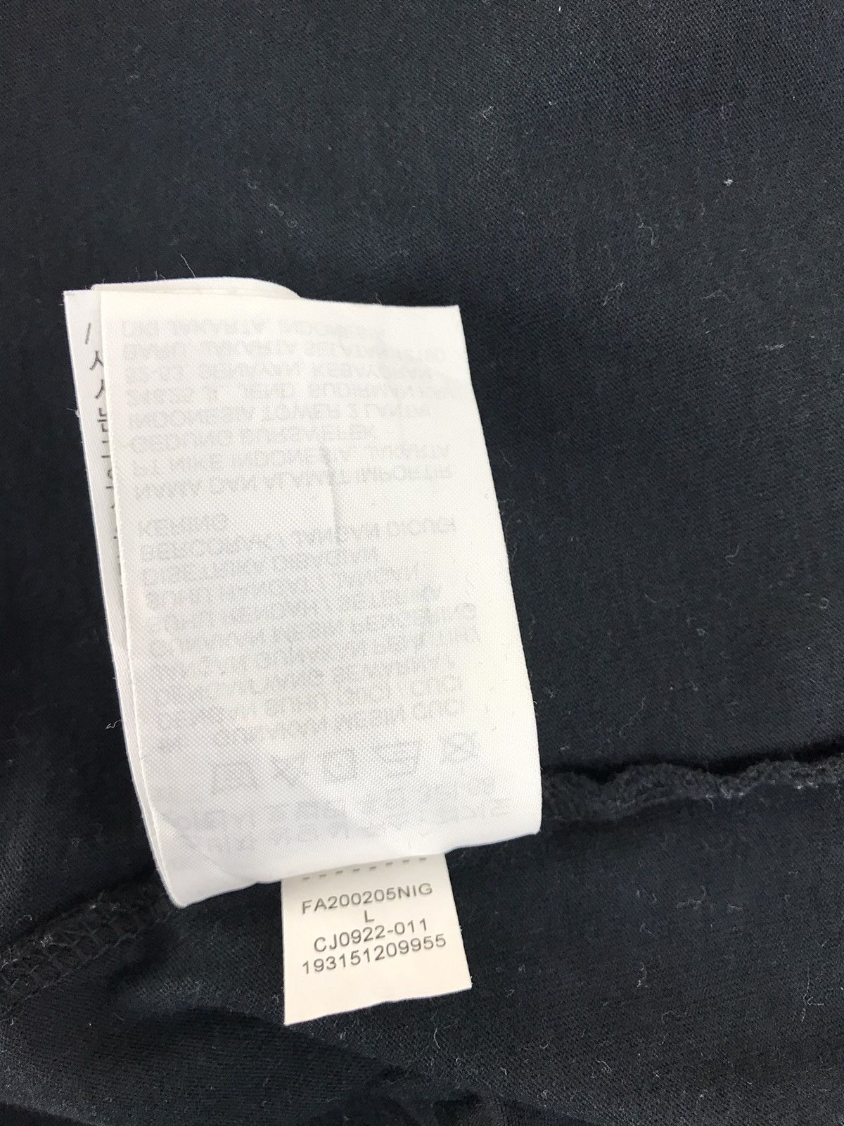 Jordan Brand Air Jordan Brand Standard Fit Tee T-shirt Big Logo Printed Size US L / EU 52-54 / 3 - 9 Thumbnail