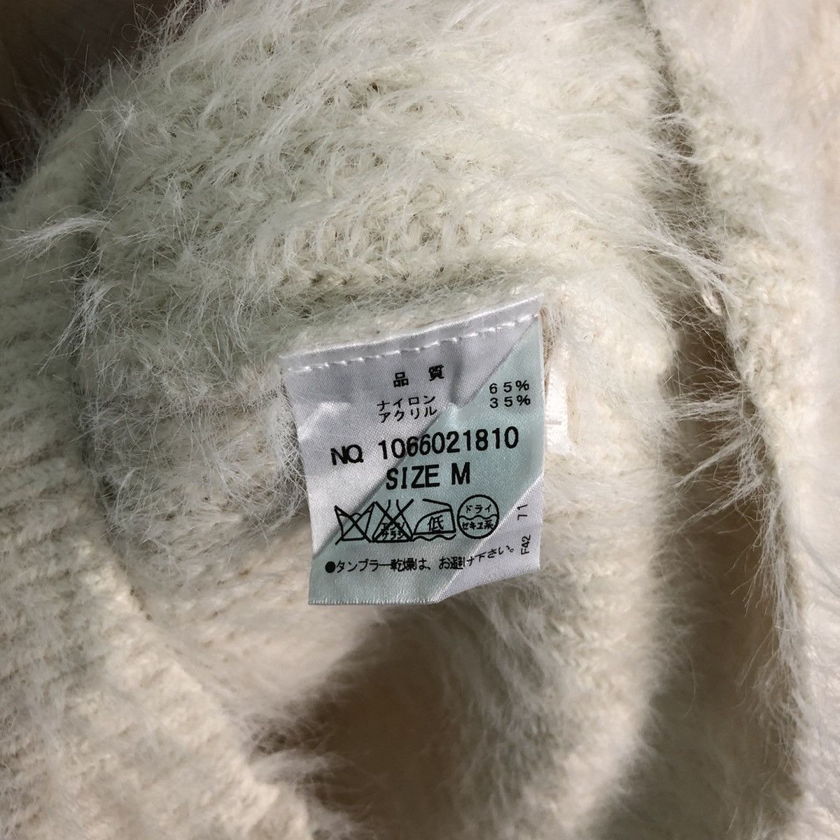 Japanese Brand Majestic Legon white Shag Shaggy Fur Mohair Knitwear #6509 Size M / US 6-8 / IT 42-44 - 8 Thumbnail