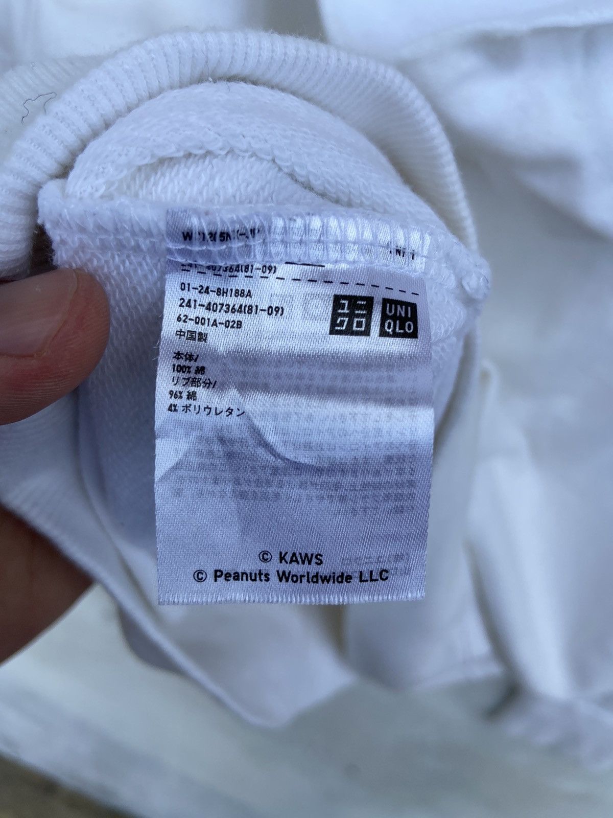 Kaws × Peanuts × Uniqlo UNIQLO X SNOOPY X KAWS HOODIE Size US L / EU 52-54 / 3 - 5 Thumbnail
