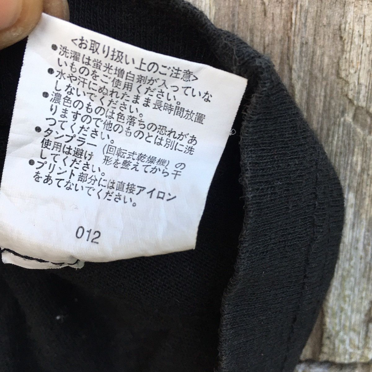 Seditionaries Thrashed Faded Vintage Y2K Sex Pot Revenge ERD GRUNGE TEE Size US M / EU 48-50 / 2 - 9 Thumbnail